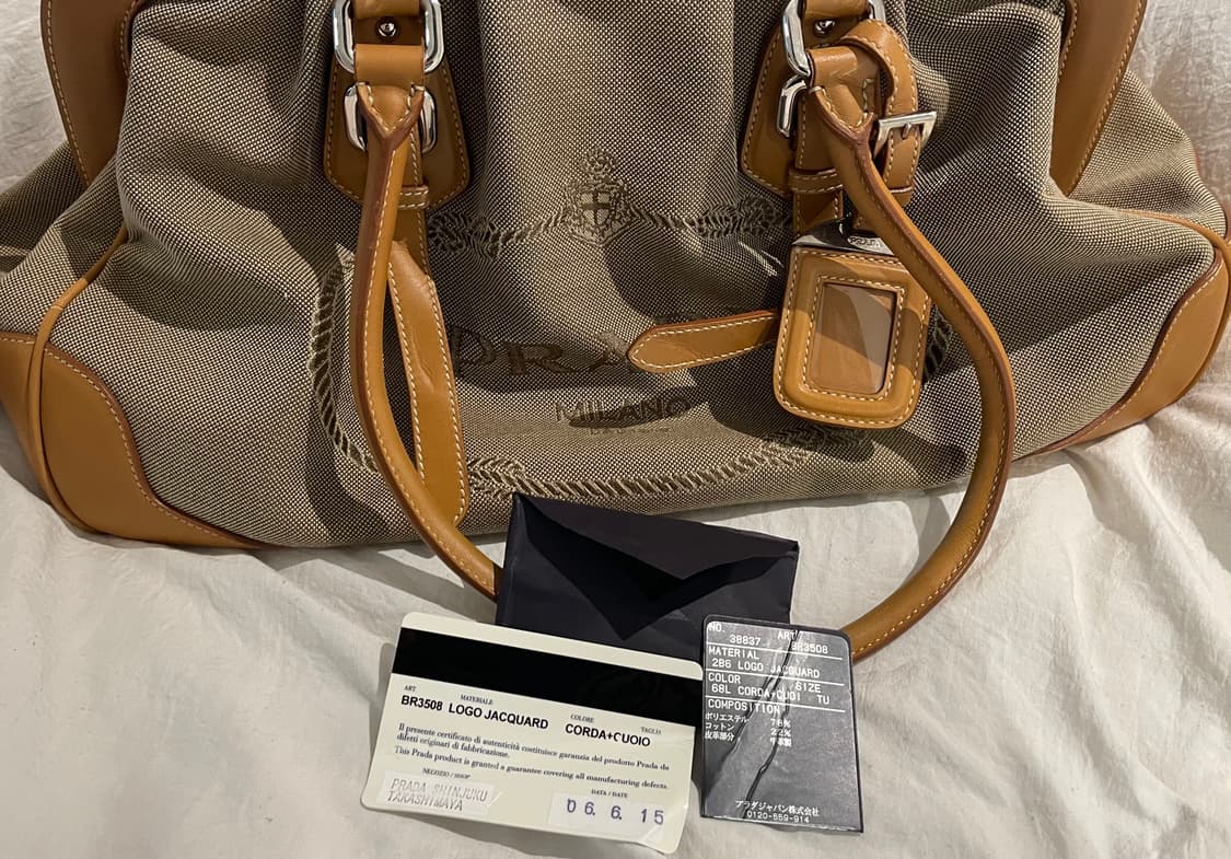 Prada 정품 자가드 캔버스 백 상품이미지2