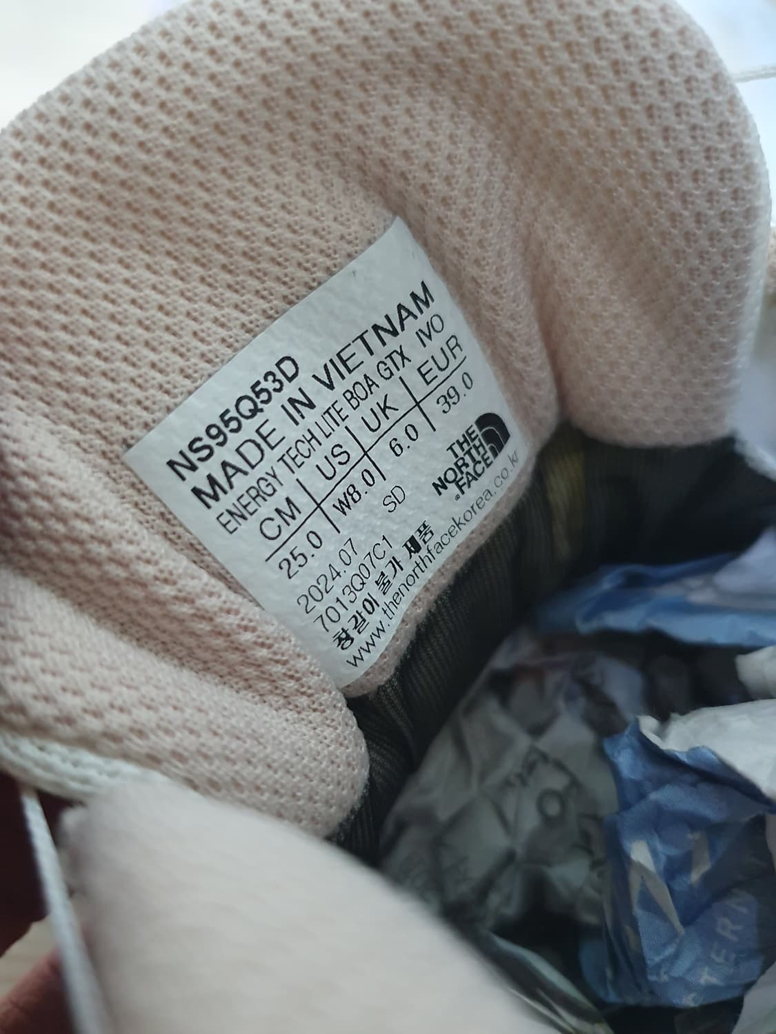 노스페이스 고어텍스 여성 트레킹화 250 상품이미지9