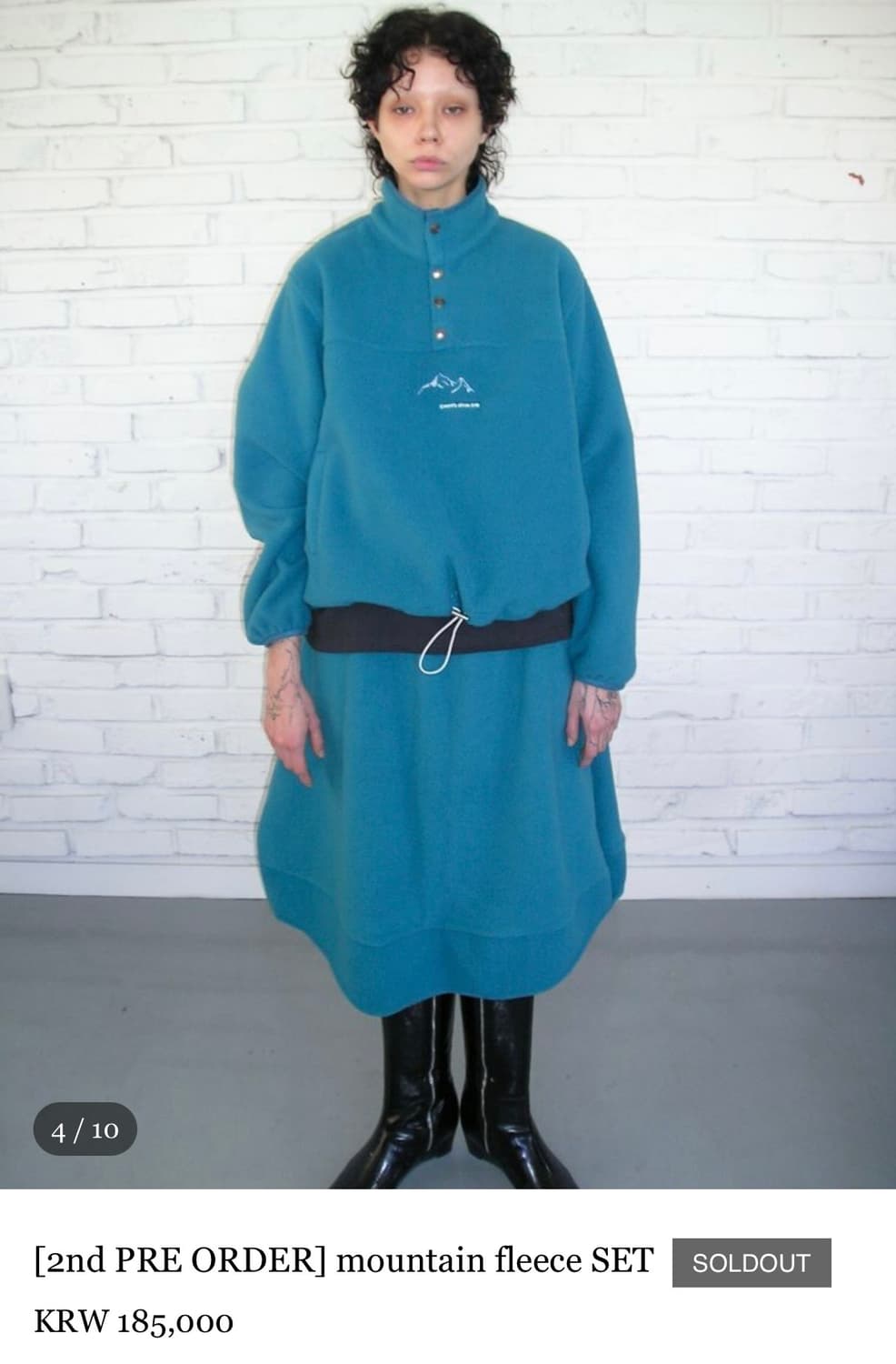 에옹쓰 mountain fleece set 상품이미지1