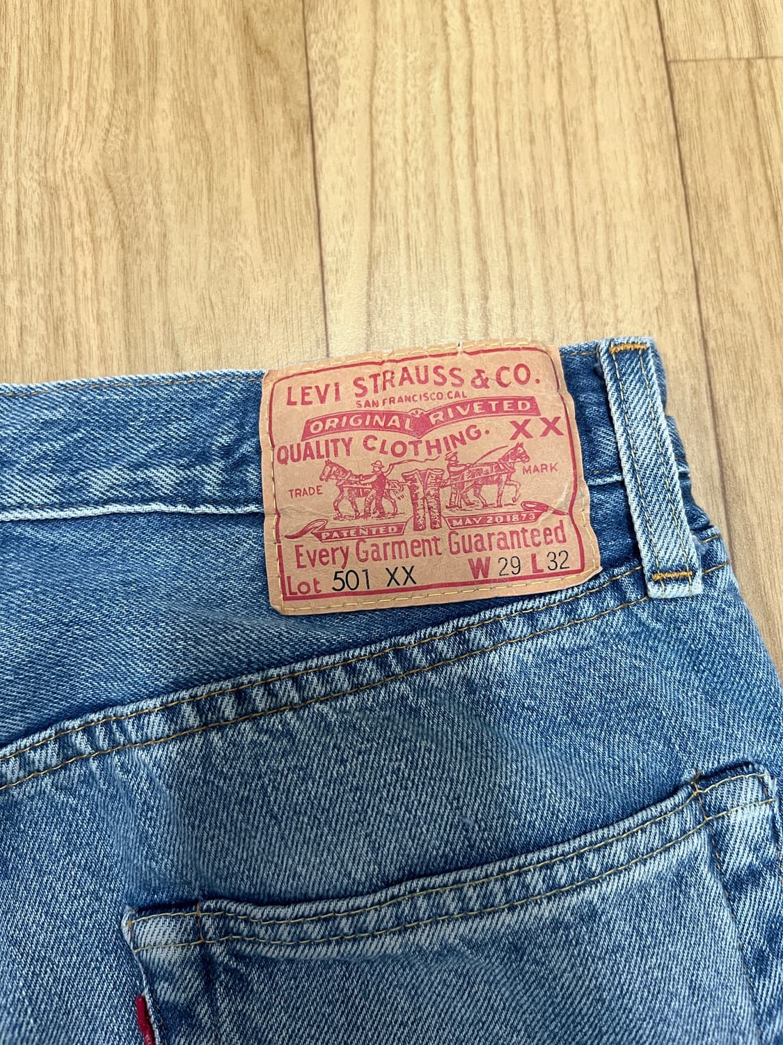 lvc 55501 런어웨이 29 상품이미지5