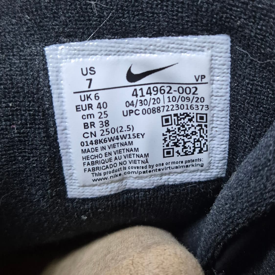 [250mm🔥] 나이키 에어 모어 업템포 블랙 화이트 상품이미지5