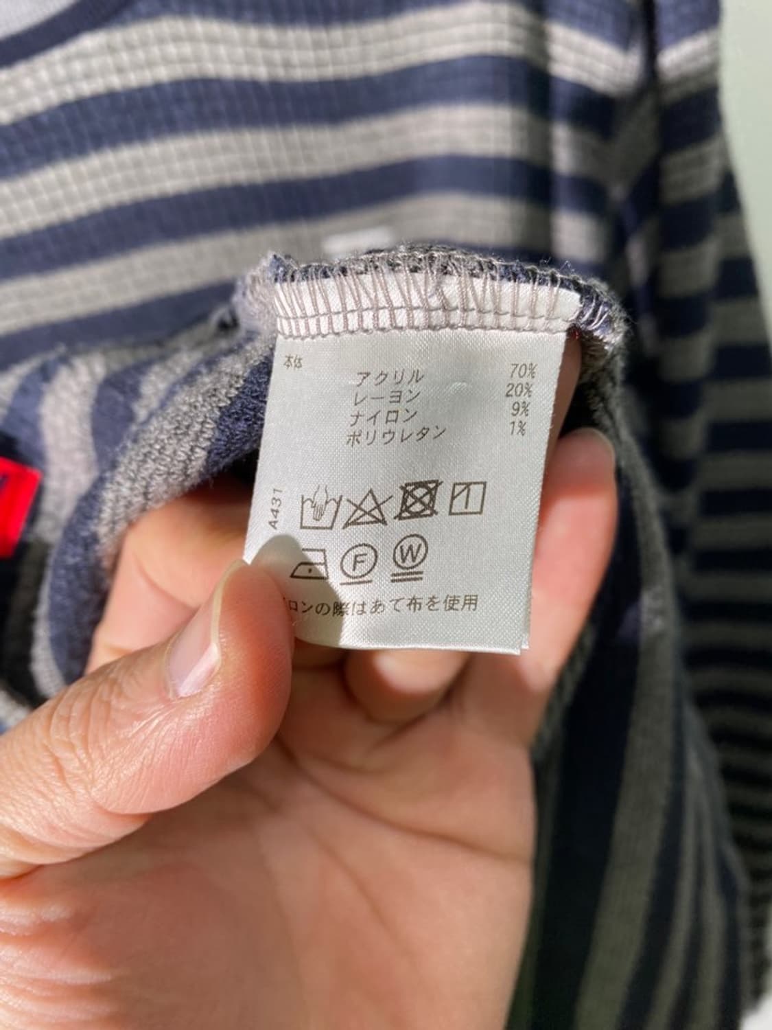 rosasen 스트라이프 모크넥 티셔츠 상품이미지5