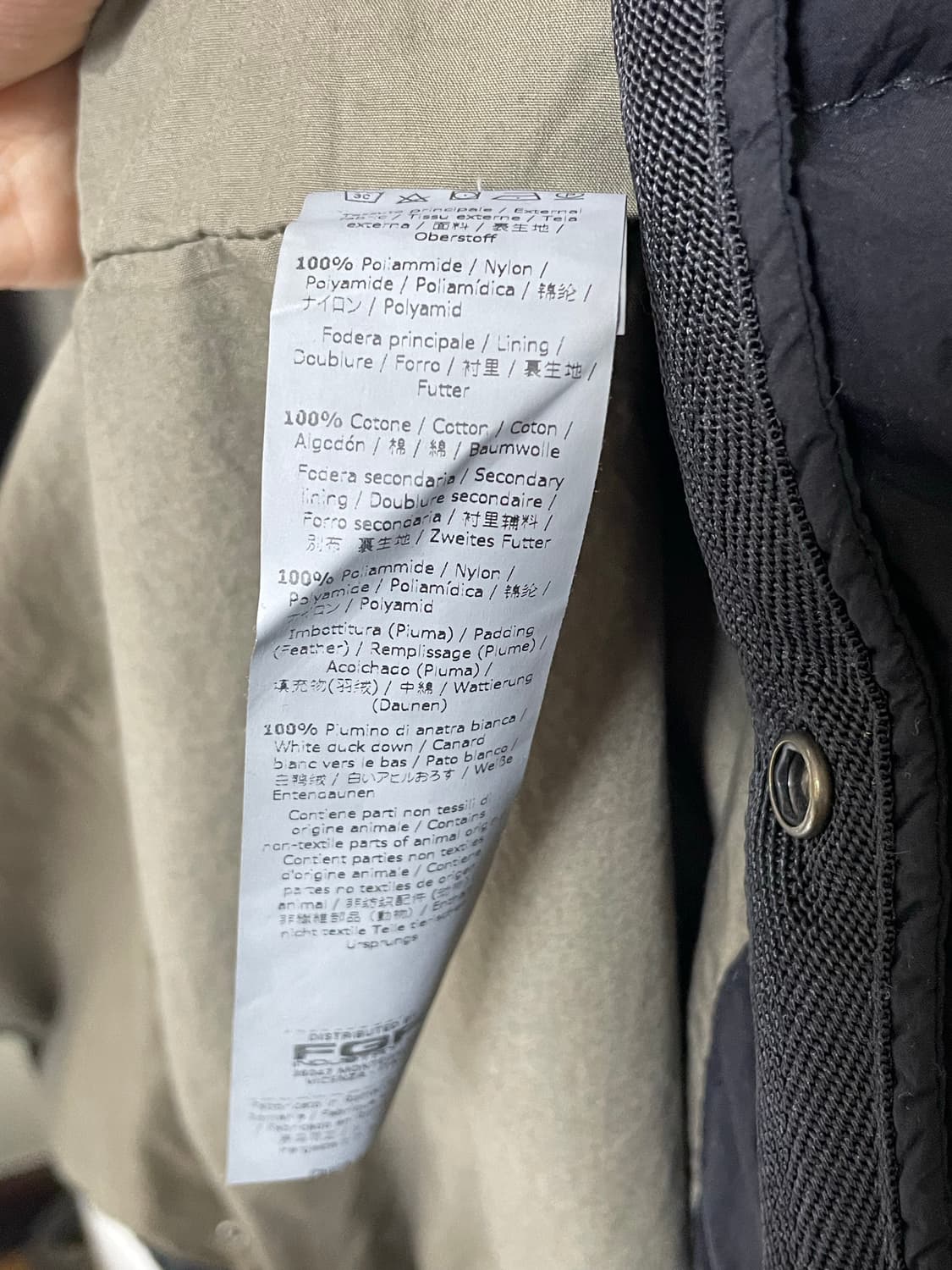 Ten C 텐씨 헤비 다운 파카 44사이즈 검정 상품이미지7