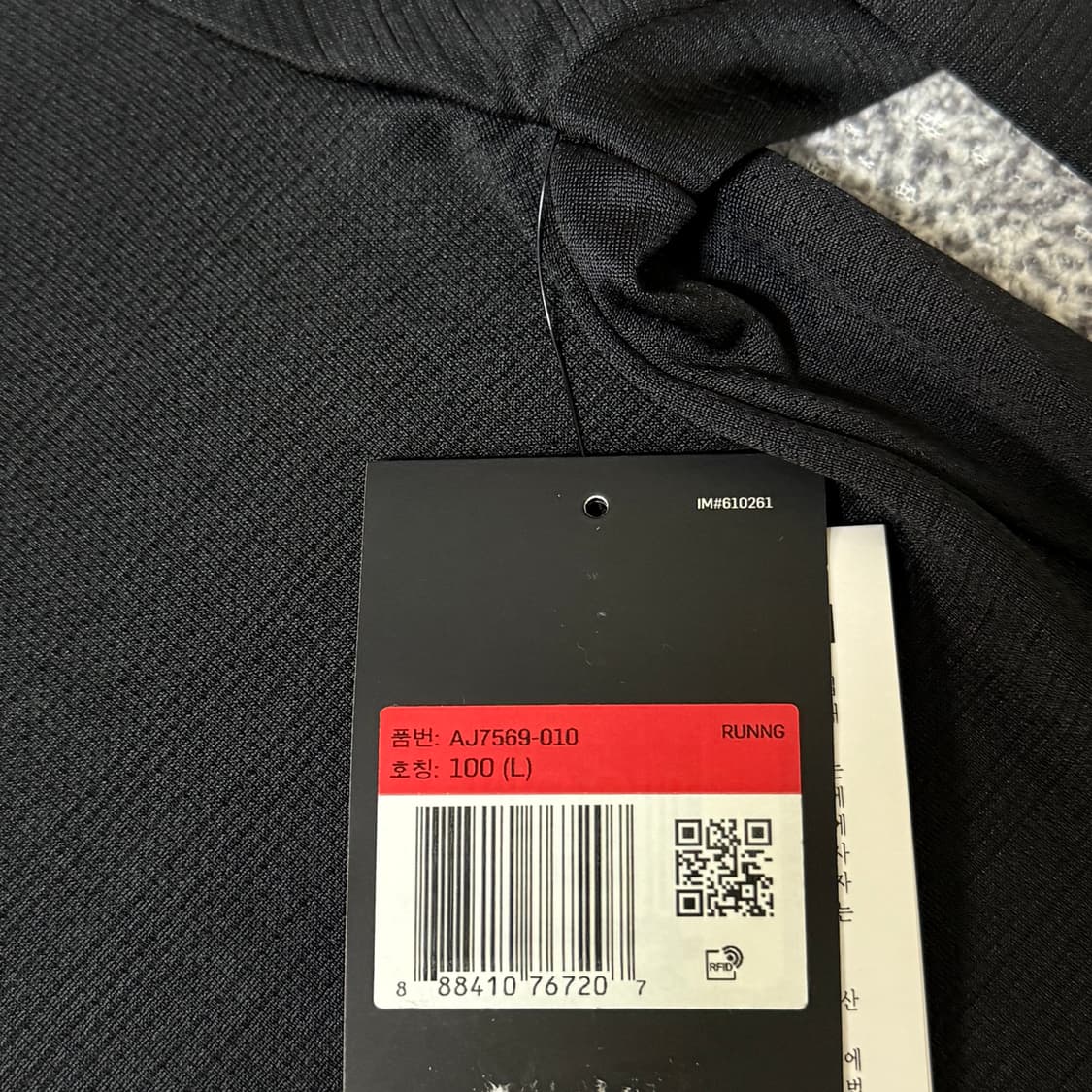 [새상품] 나이키 맨즈 드라이핏 롱 티셔츠 상품이미지5