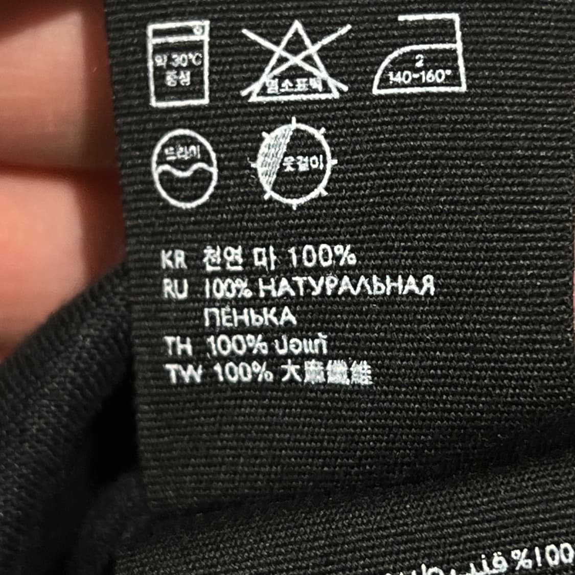 코스 린넨 반팔티셔츠 s10273 상품이미지6