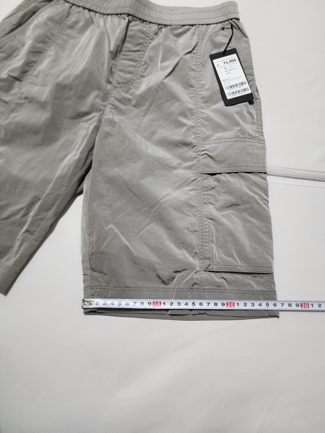 지오지아앤드지바람막이반팔자켓반바지셋업베이지 상품이미지7