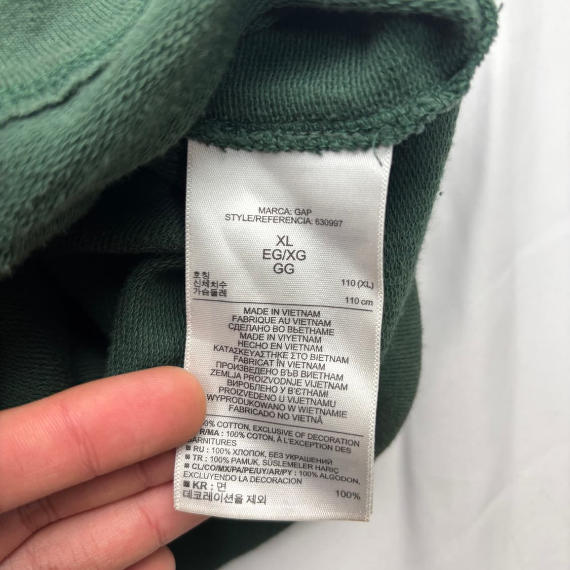 GAP 갭 y2k 그린 후드집업 XL 상품이미지8