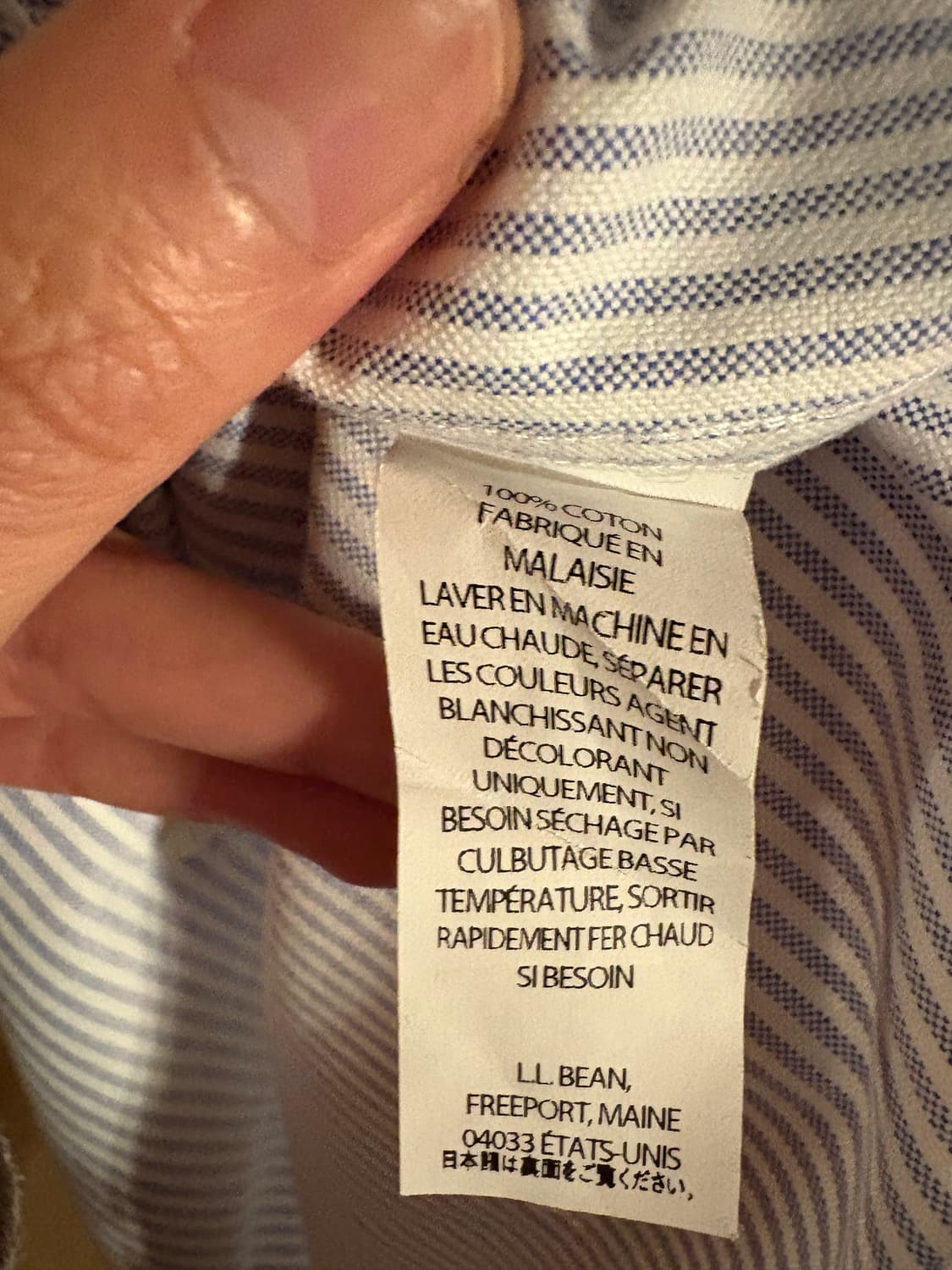 L.L.Bean의 Wrinkle Resistant Trim Fit 드레스 상품이미지4