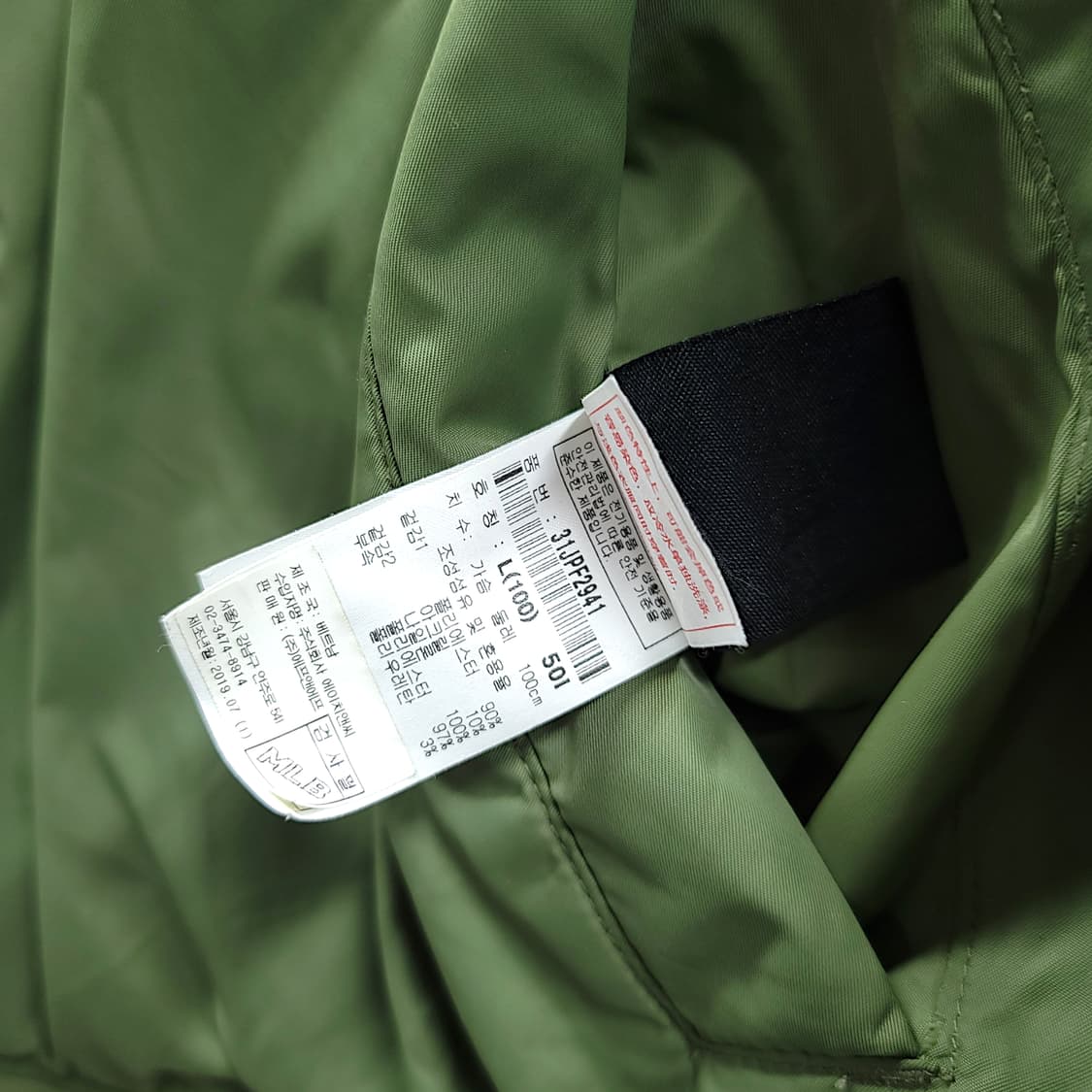 [L/100] MLB 뉴욕 양키즈 리버시블 쉐르파 바시티 자켓 상품이미지10