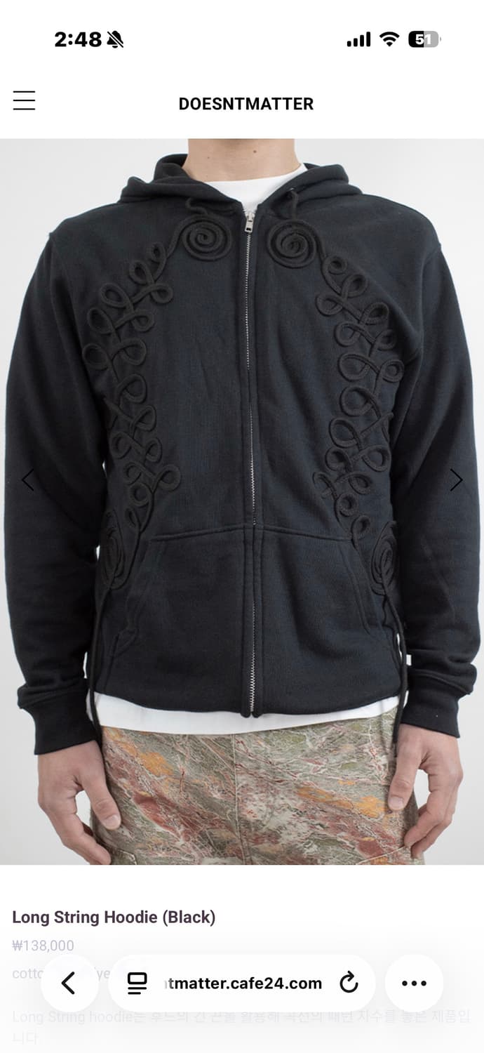 (구매) DOESNTMATTER 더즌메러 후드집업 S 상품이미지1