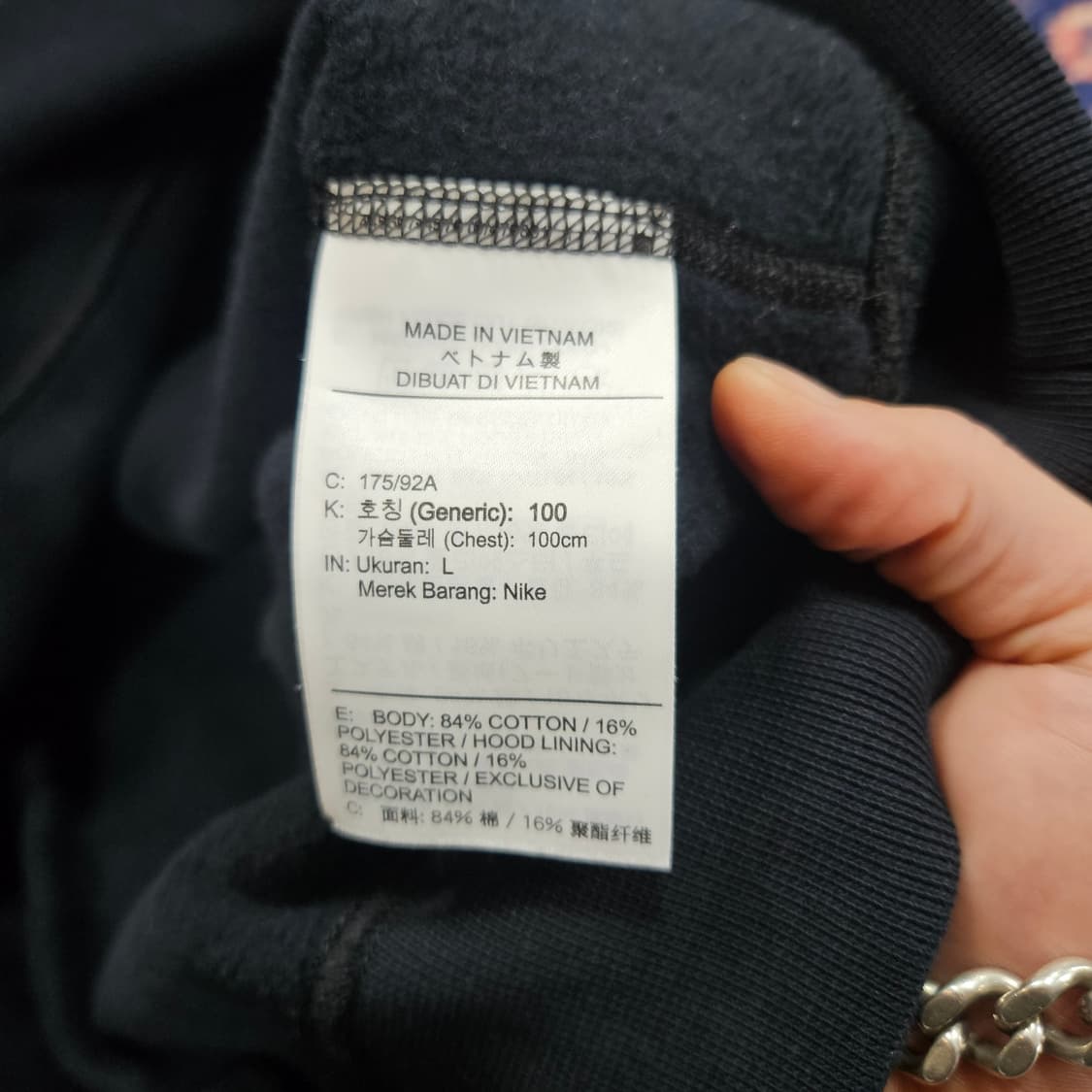 나이키ACG(Nike Acg) 시그니쳐로고 후드티셔츠 L size 상품이미지8