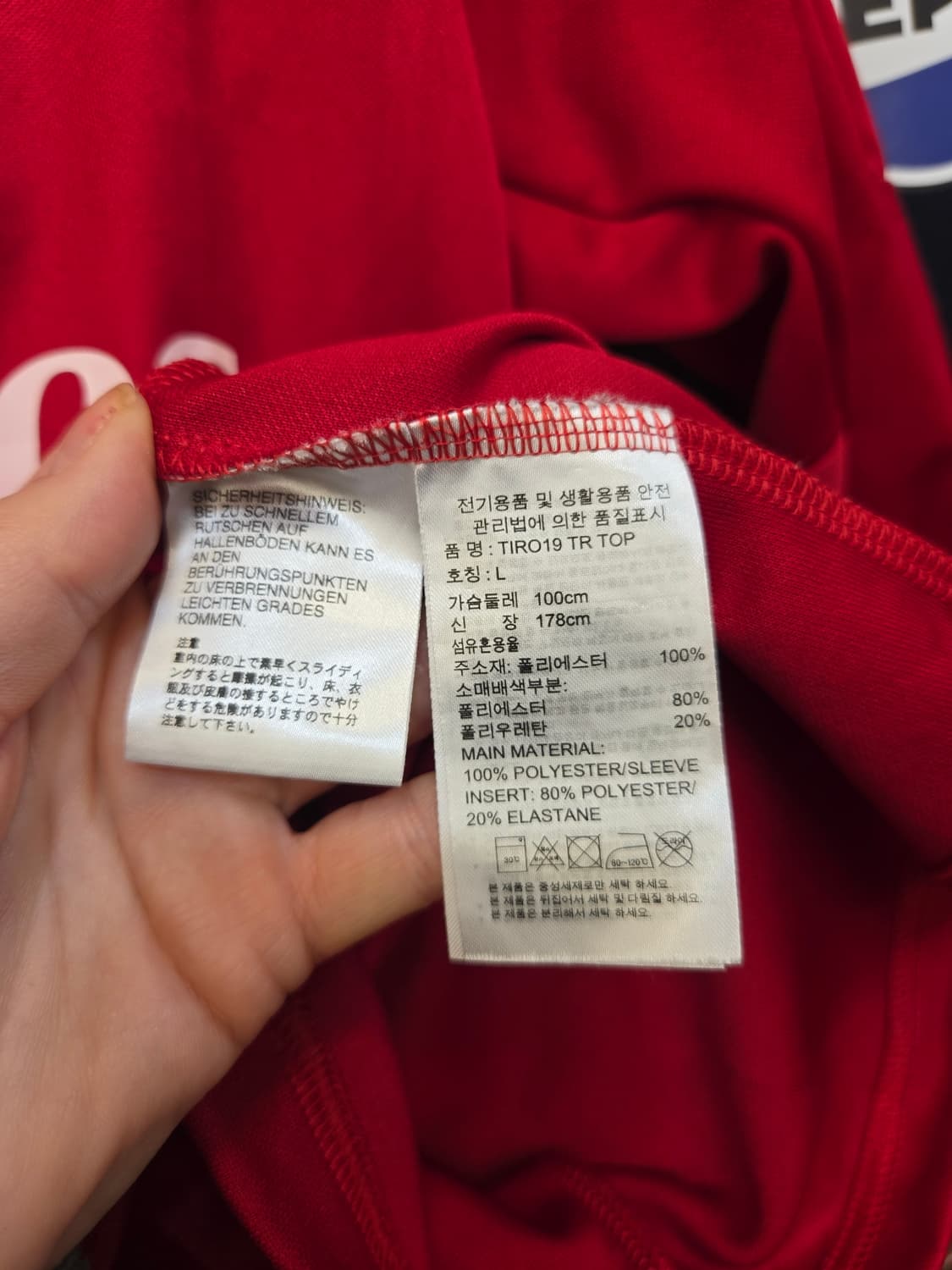 아디다스 레알 마드리드 축구유니폼  상품이미지7