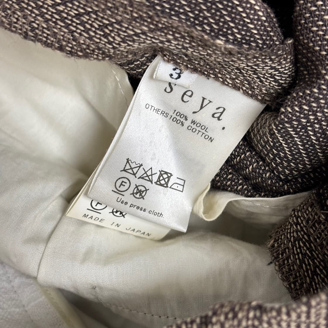 3) SEYA. 세야 24SS SIWA 헤링본 울 테일러 팬츠 상품이미지4