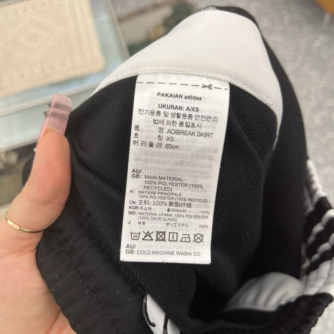 아디다스 아디브레이크 키치 스트릿 펑크 스냅 롱스커트 XS C12360 상품이미지6