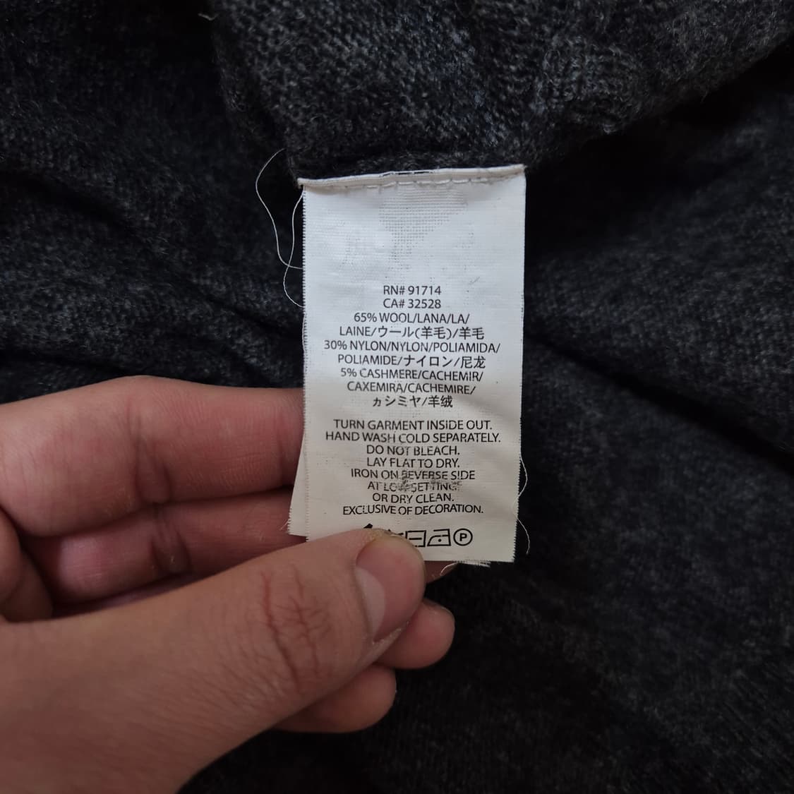 아르마니 익스체인지 브이넥 니트 L(100) 상품이미지6