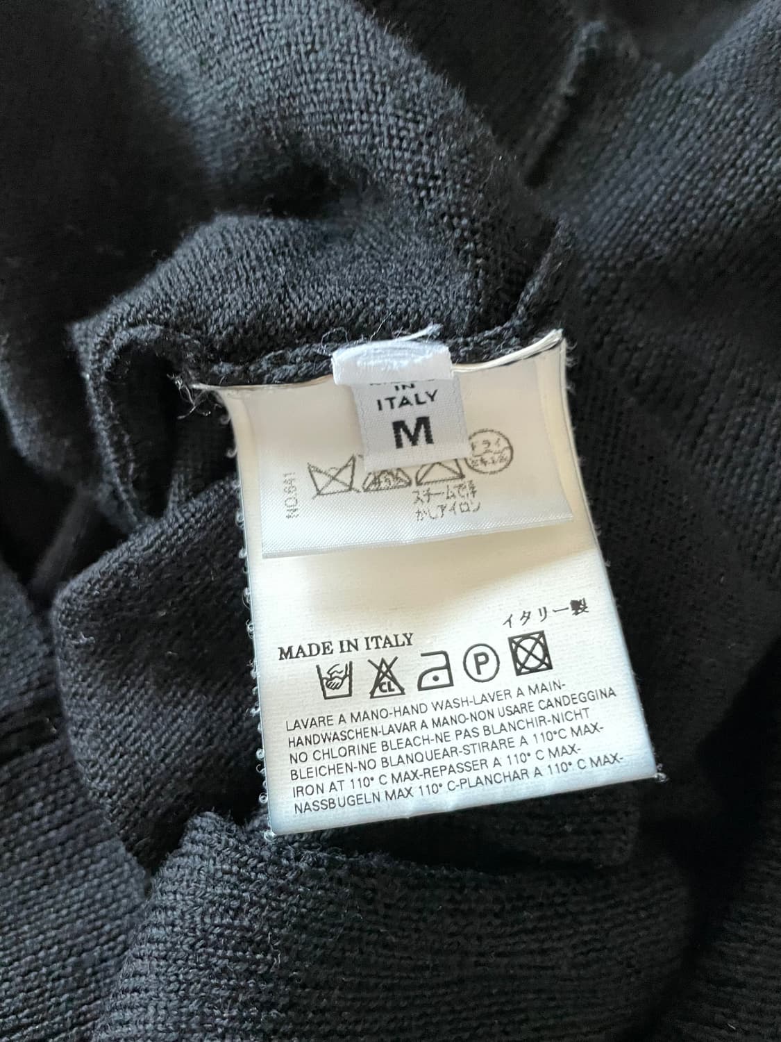 마틴 마르지엘라 2005aw 가디건 상품이미지5