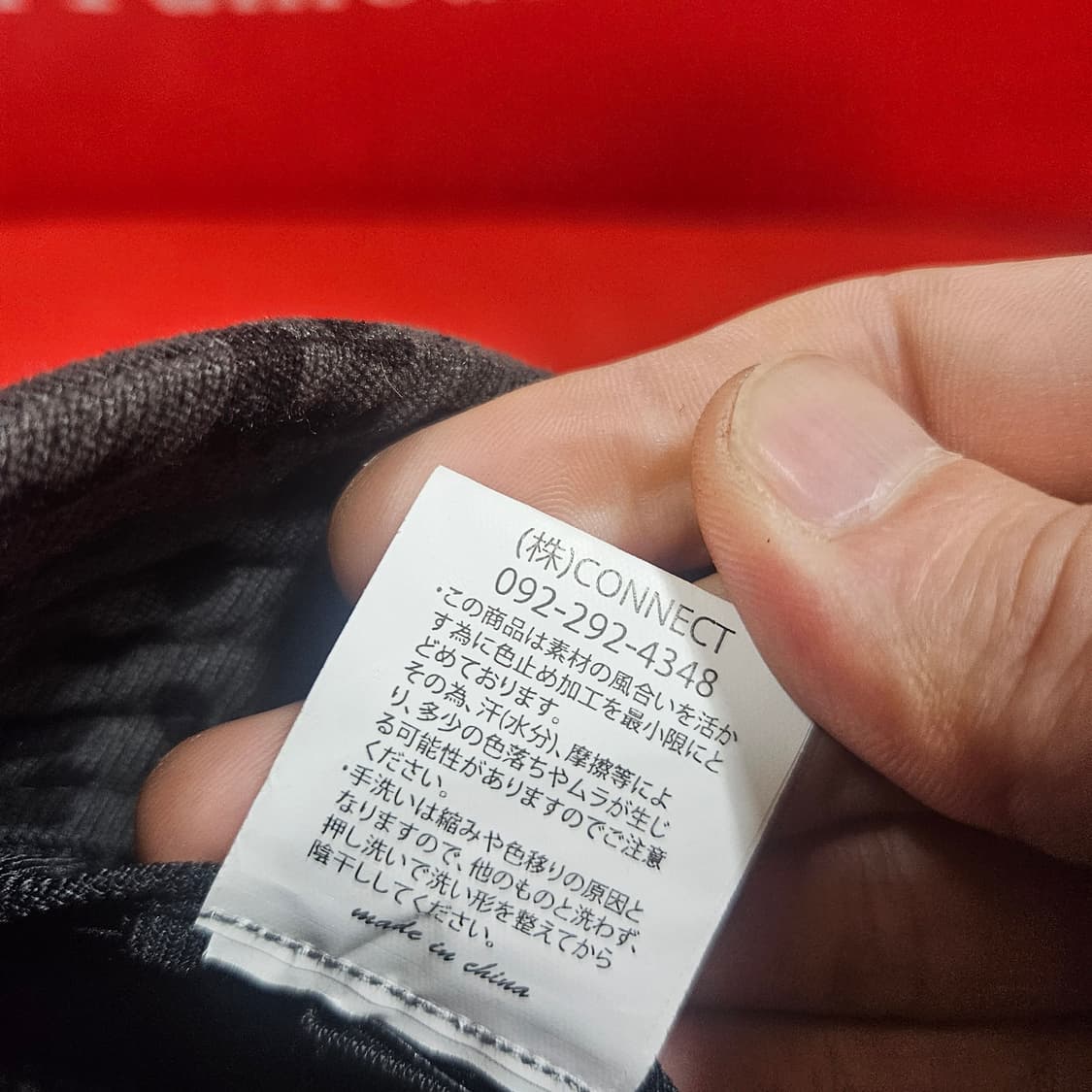 블랙 레오파드 벙거지 버킷햇 상품이미지6