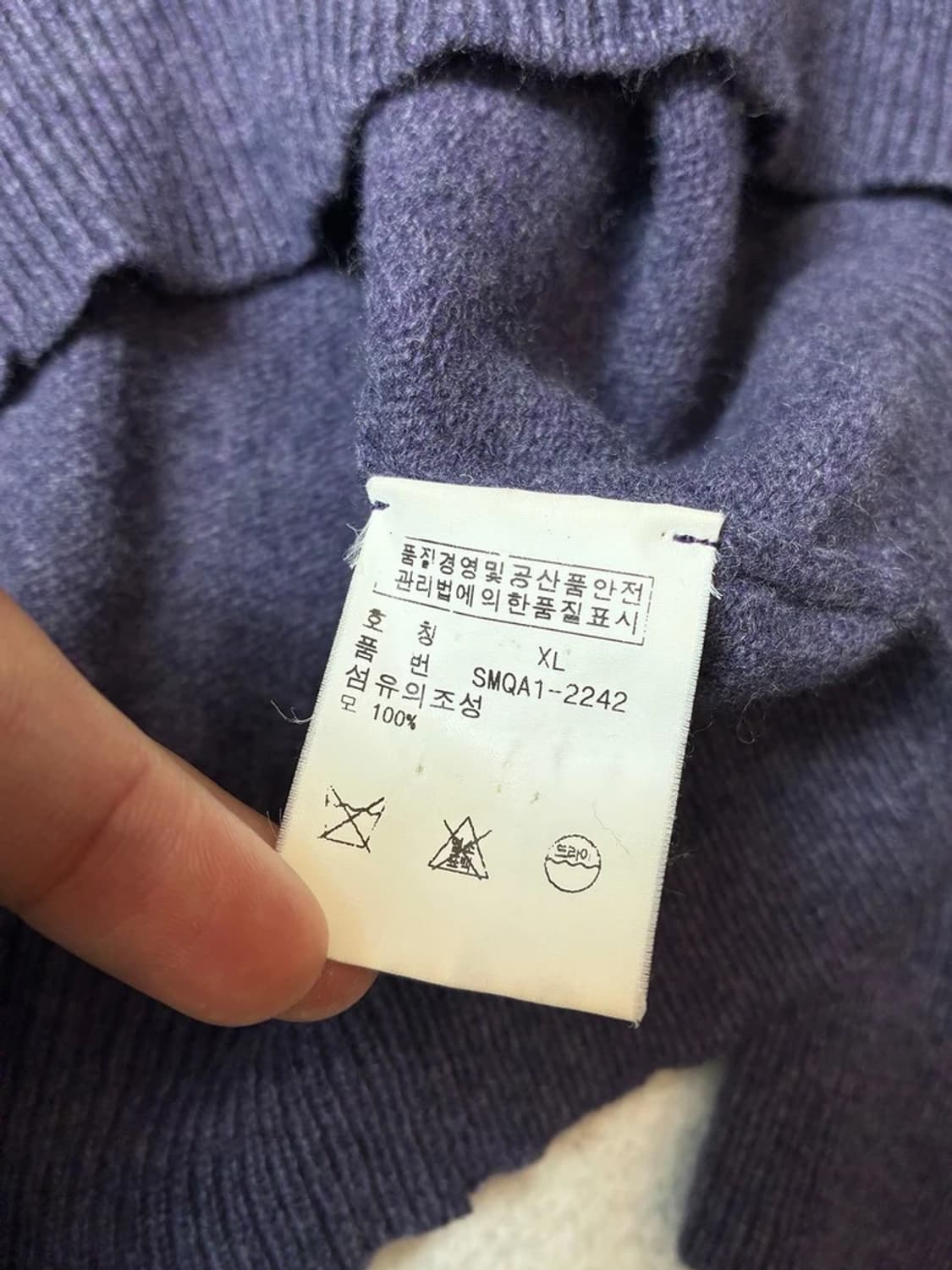 폴로 랄프로렌 00's 램스울 니트 PN7758 상품이미지7