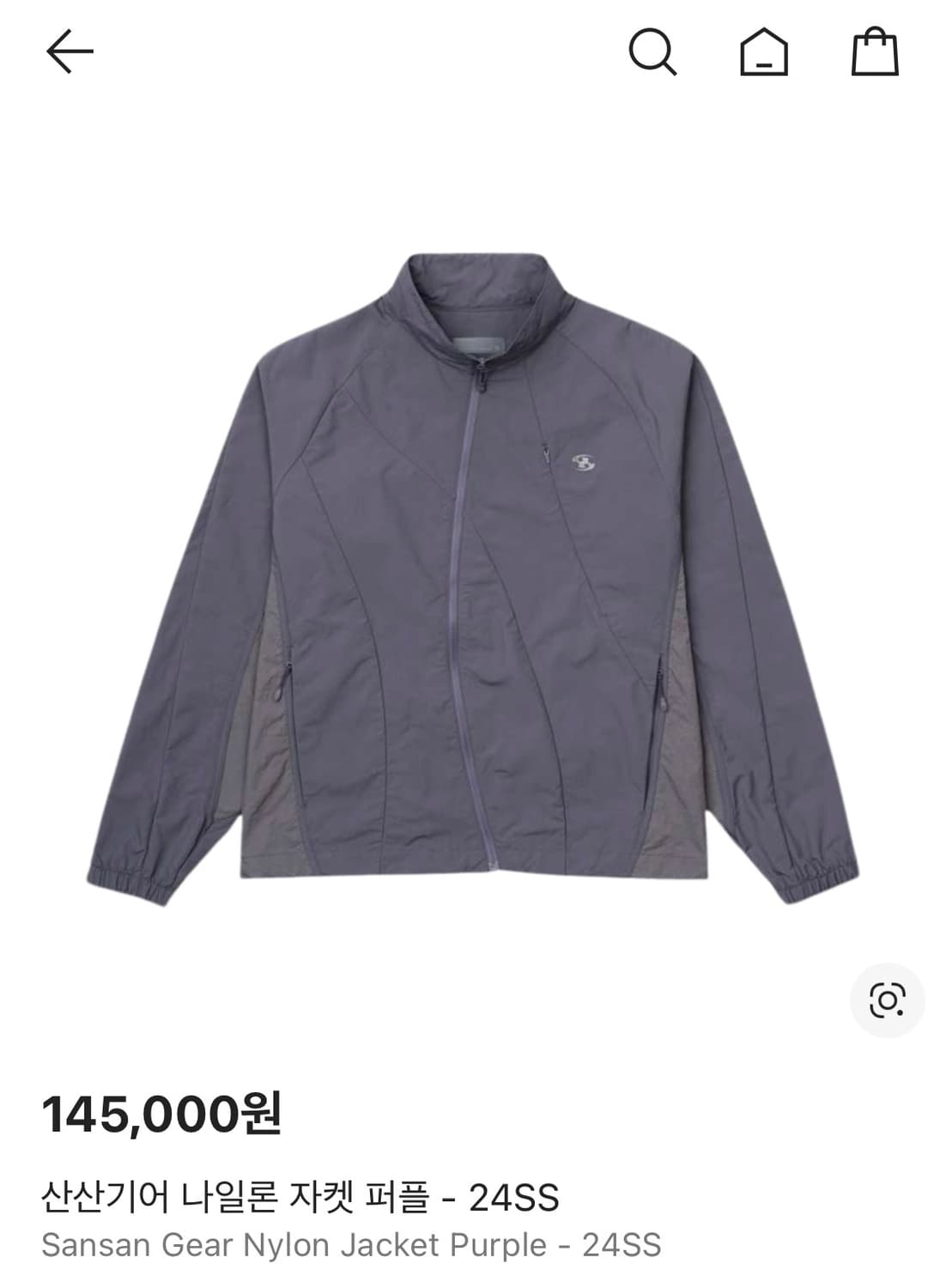 산산기어 바람막이 24ss 나일론 자켓 퍼플 상품이미지1