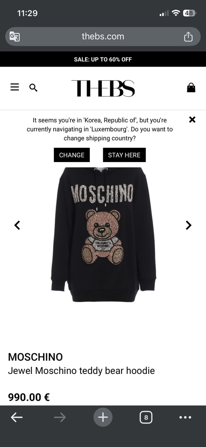 모스키노 블랙 쥬얼 테디 베어 후드티 상품이미지8