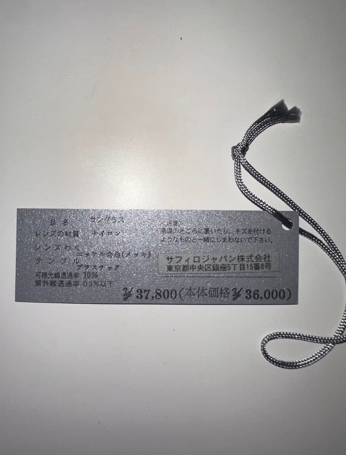 디올옴므 에비에이터 선글라스 상품이미지5