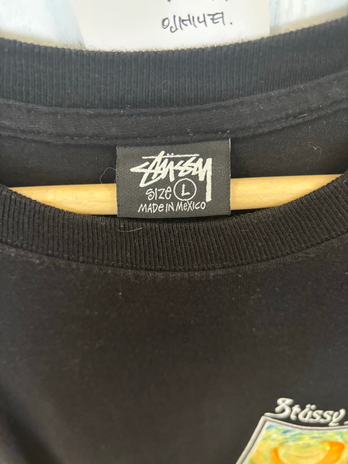 Stussy “midnight insanity” 상품이미지5