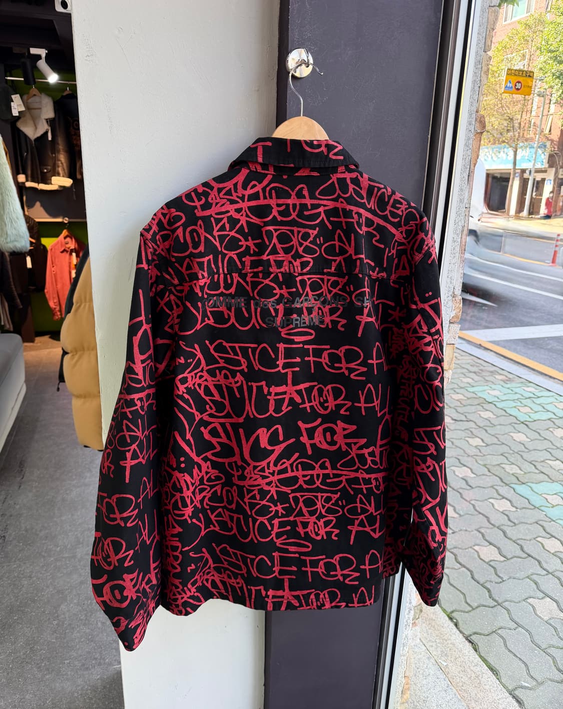 슈프림x꼼데가르송 프린트 캔버스 초어 자켓 상품이미지8