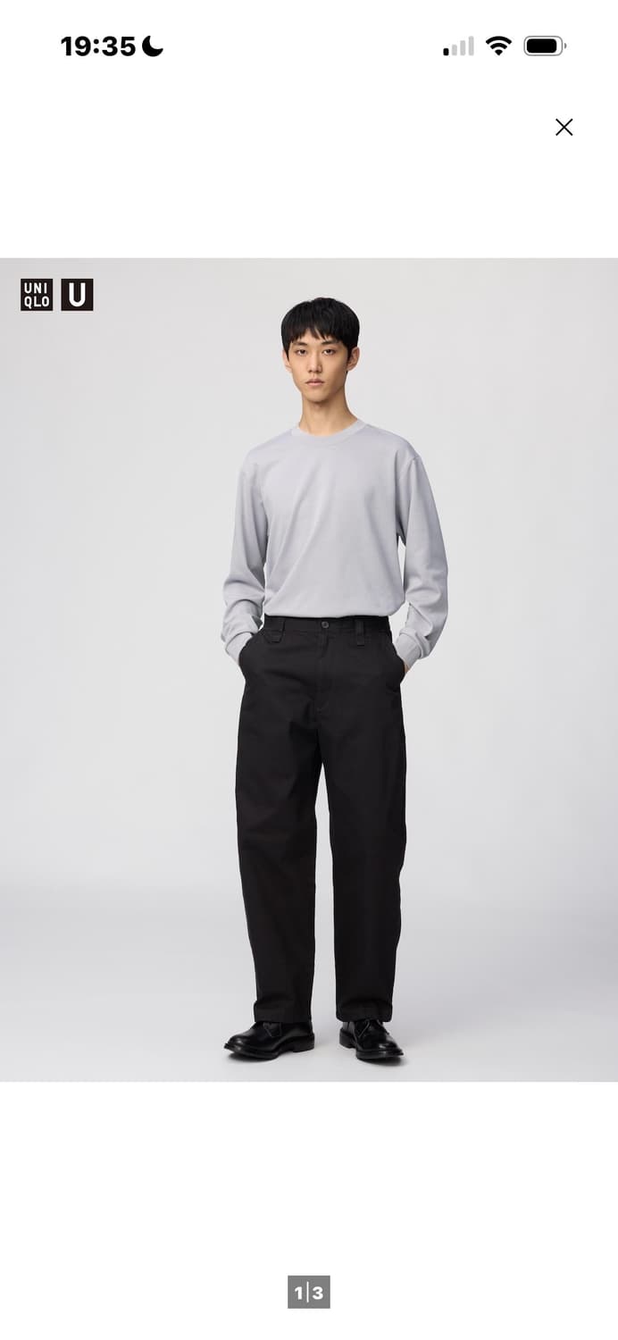 유니클로 와이드핏 치노팬츠 블랙 상품이미지1