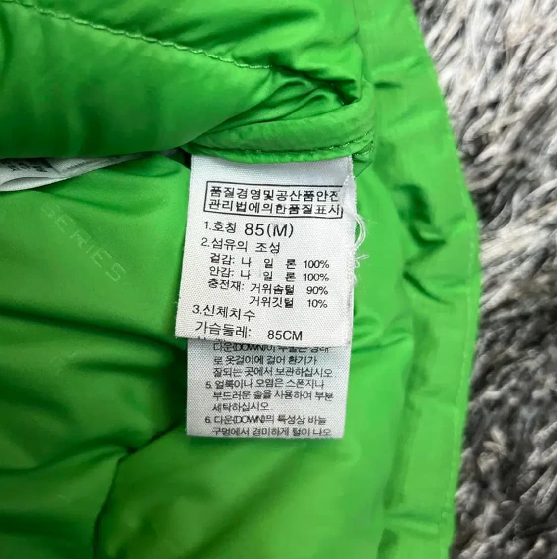 노스페이스 서밋 여성 패딩 (85) 상품이미지5