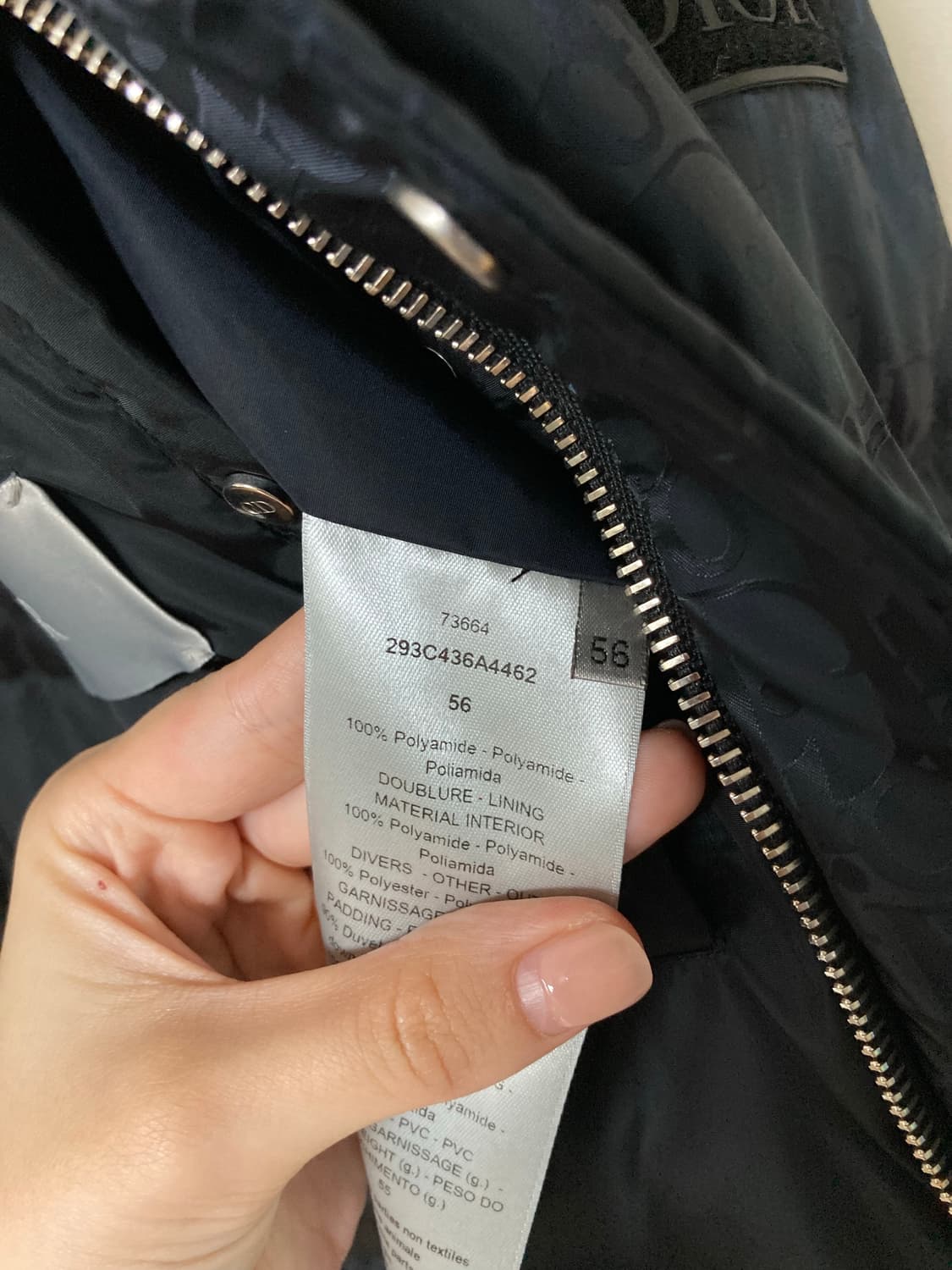 (56) 디올 오블리크 자카드 다운 패딩 상품이미지4