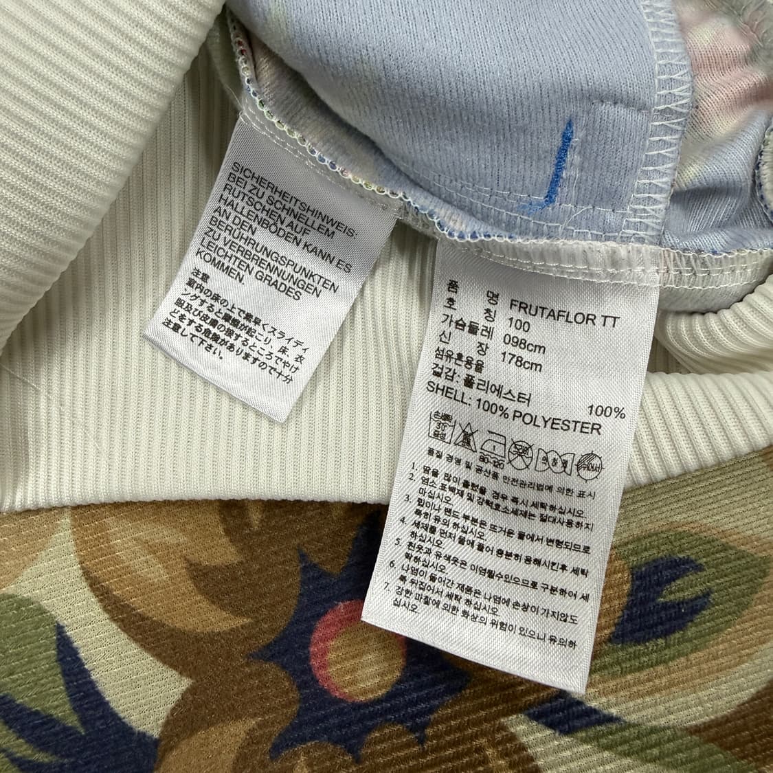 (우먼즈L)아디다스 Adidas 후루츠 플라워 트랙탑 져지(블루) 상품이미지3