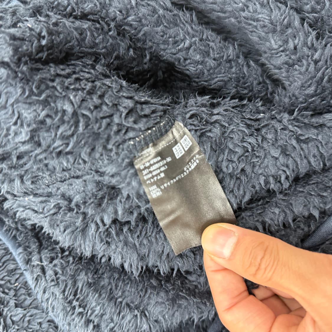 유니클로 후리스(플리스) 상품이미지6