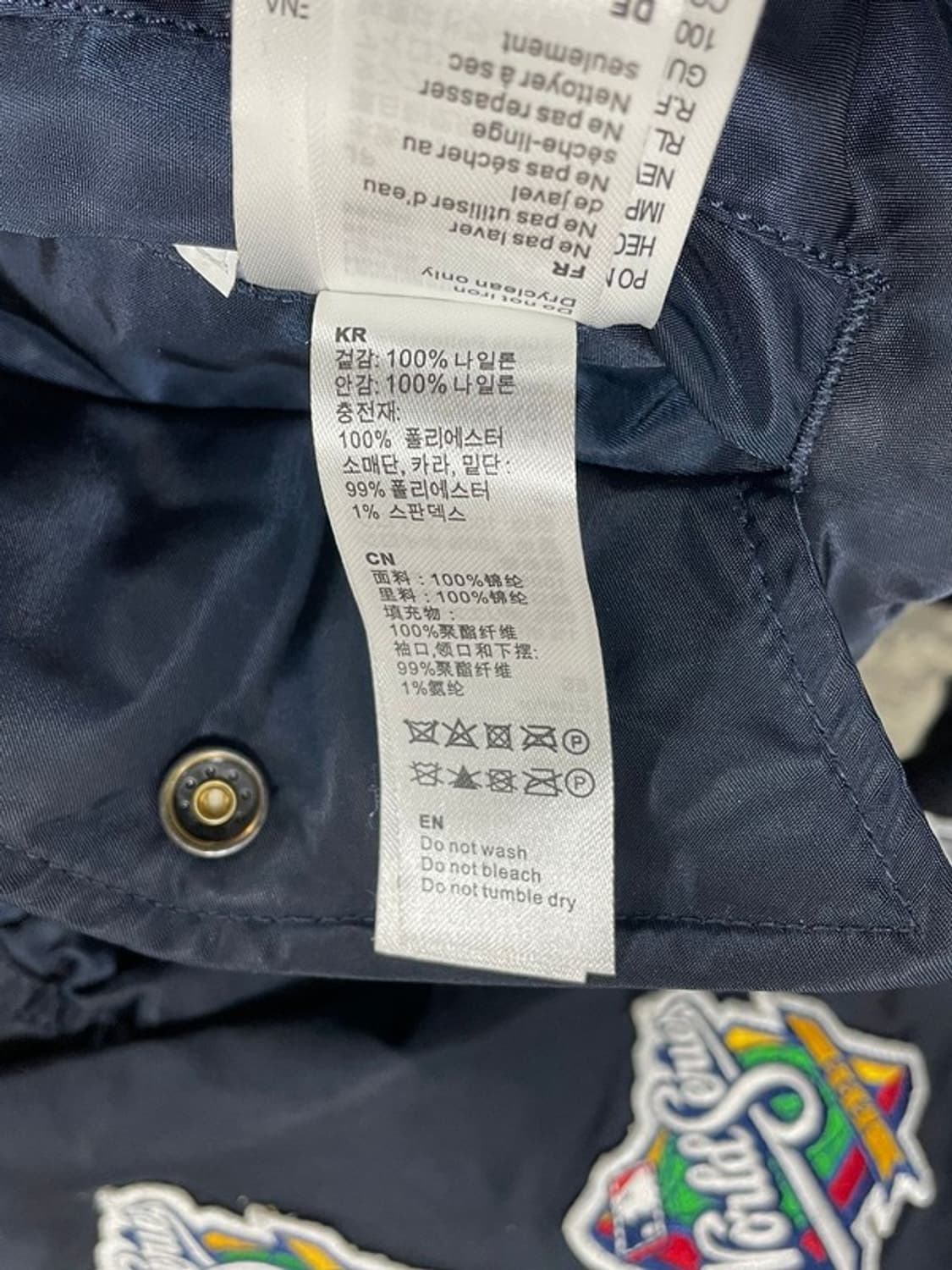 알파인더스트리 X 뉴에라 MA-1 봄버 자켓 S/P B00530 상품이미지5