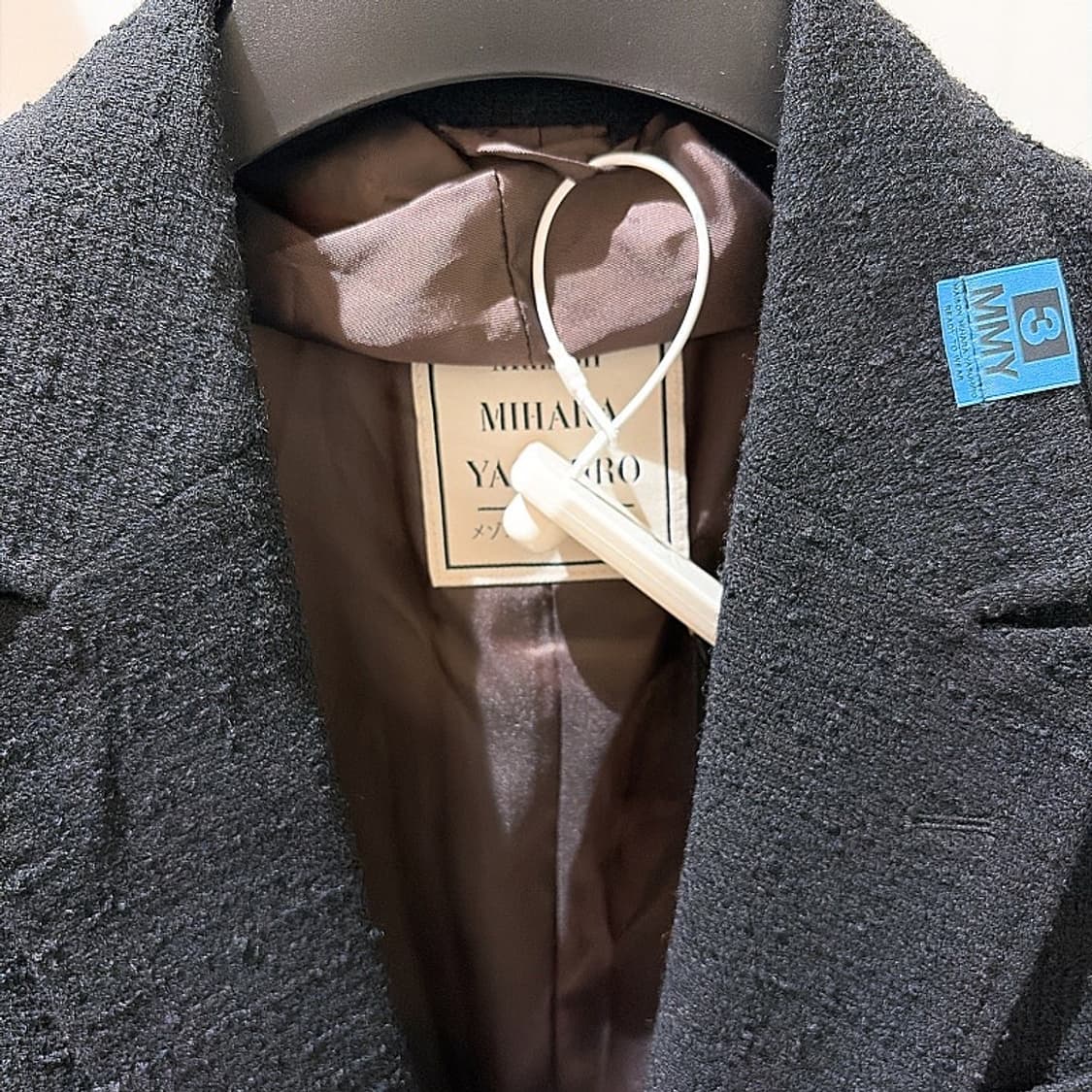 (정품/새상품) 미하라 야스히로 여성 블랙 울 트위드 디스트레스드 자켓 상품이미지2