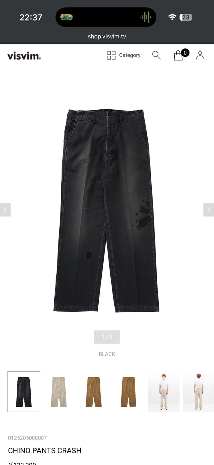 비즈빔 25FW 크래쉬 치노 팬츠 블랙 3 상품이미지1