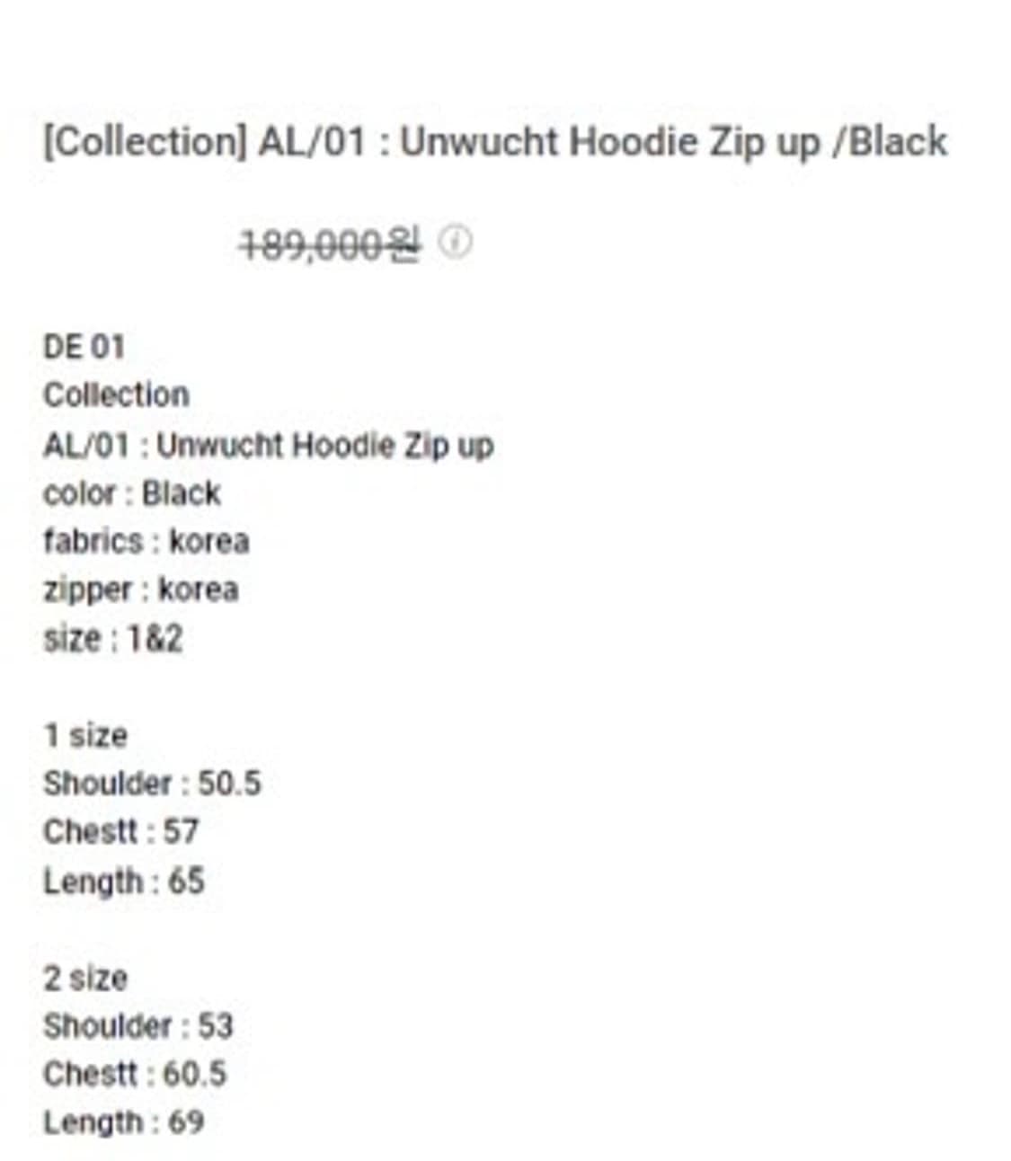 Mudule Unwucht Hoodie Zip Up 상품이미지2