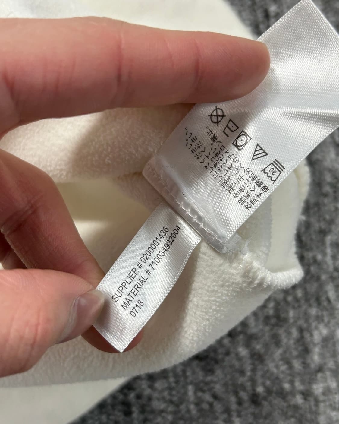 폴로 랄프로렌 아이보리 기모 맨투맨  상품이미지9