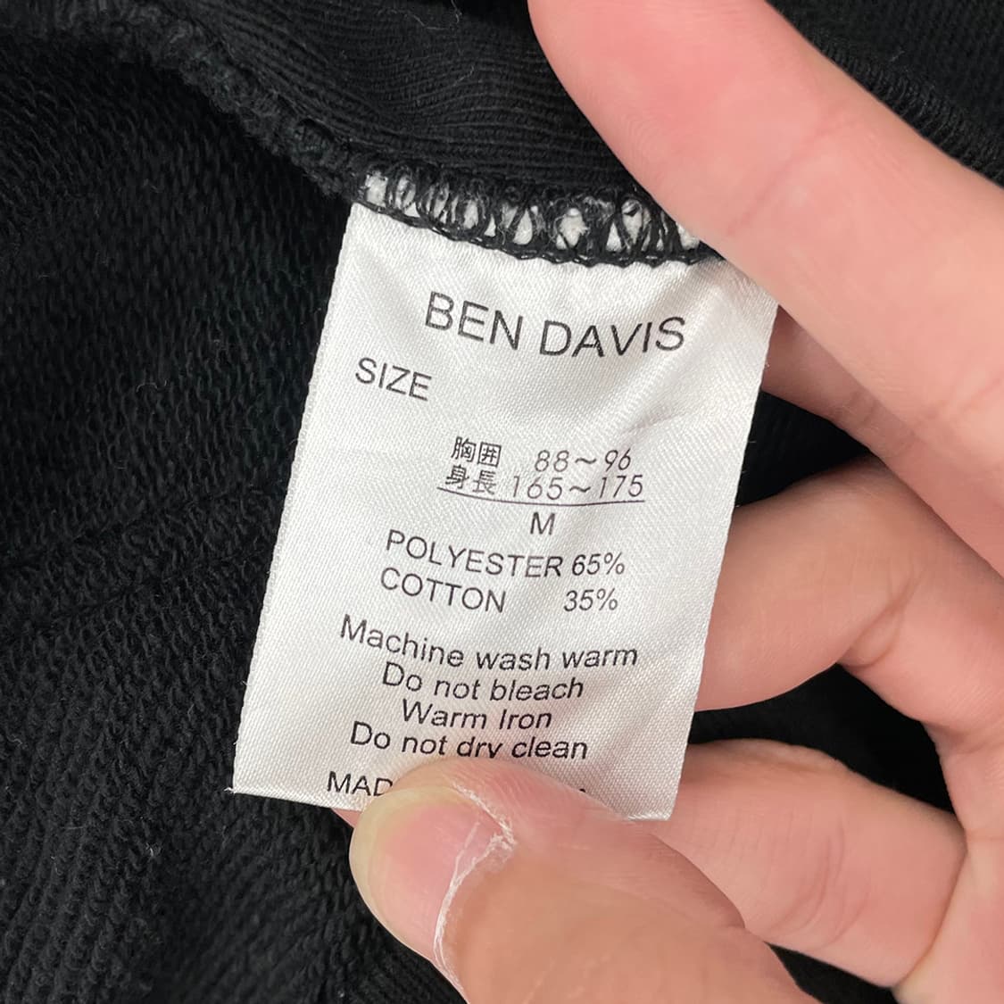 벤데이비스 박스로고 후드티 상품이미지6