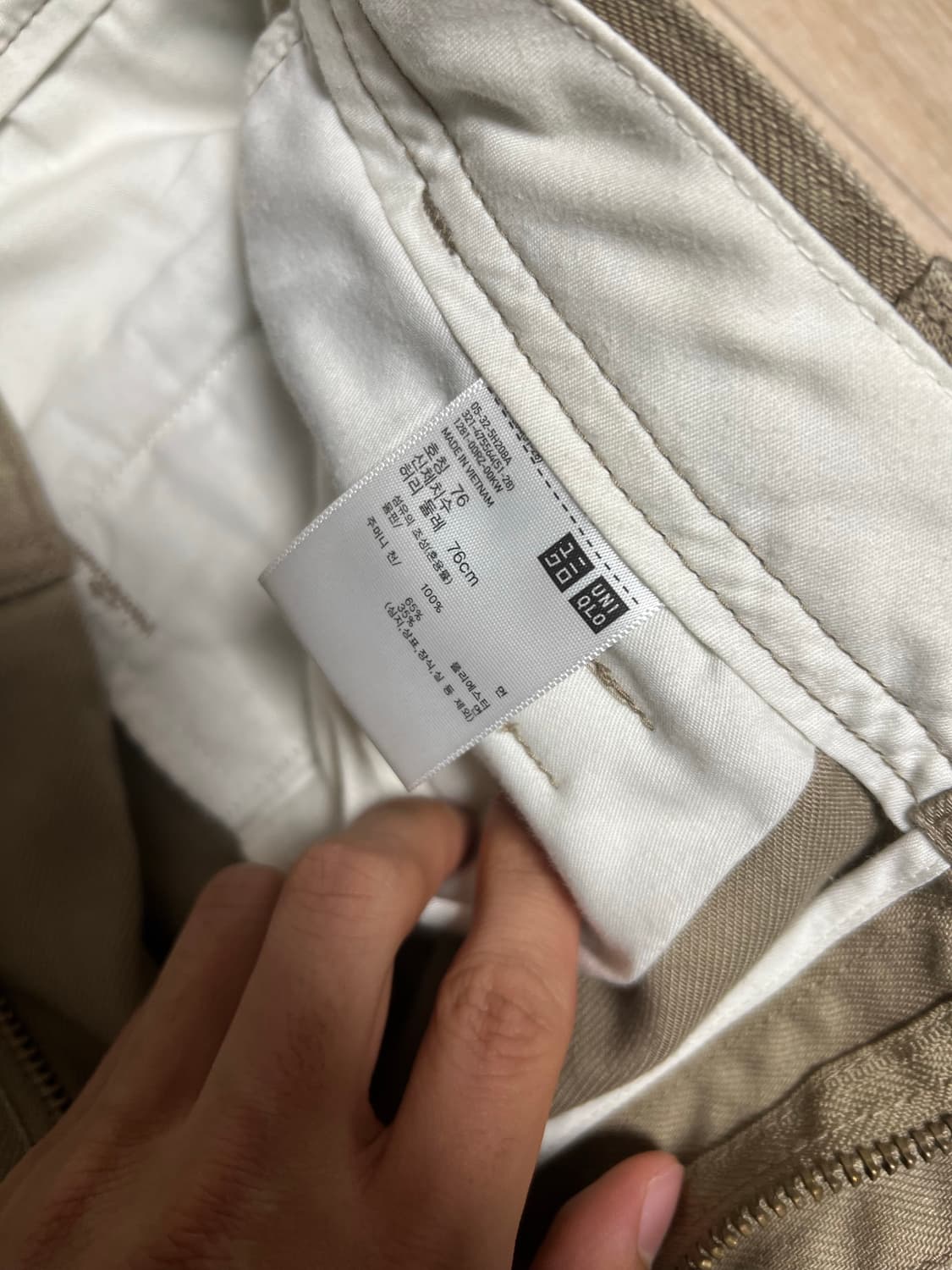 유니클로 와이드핏 치노팬츠(76) 상품이미지3