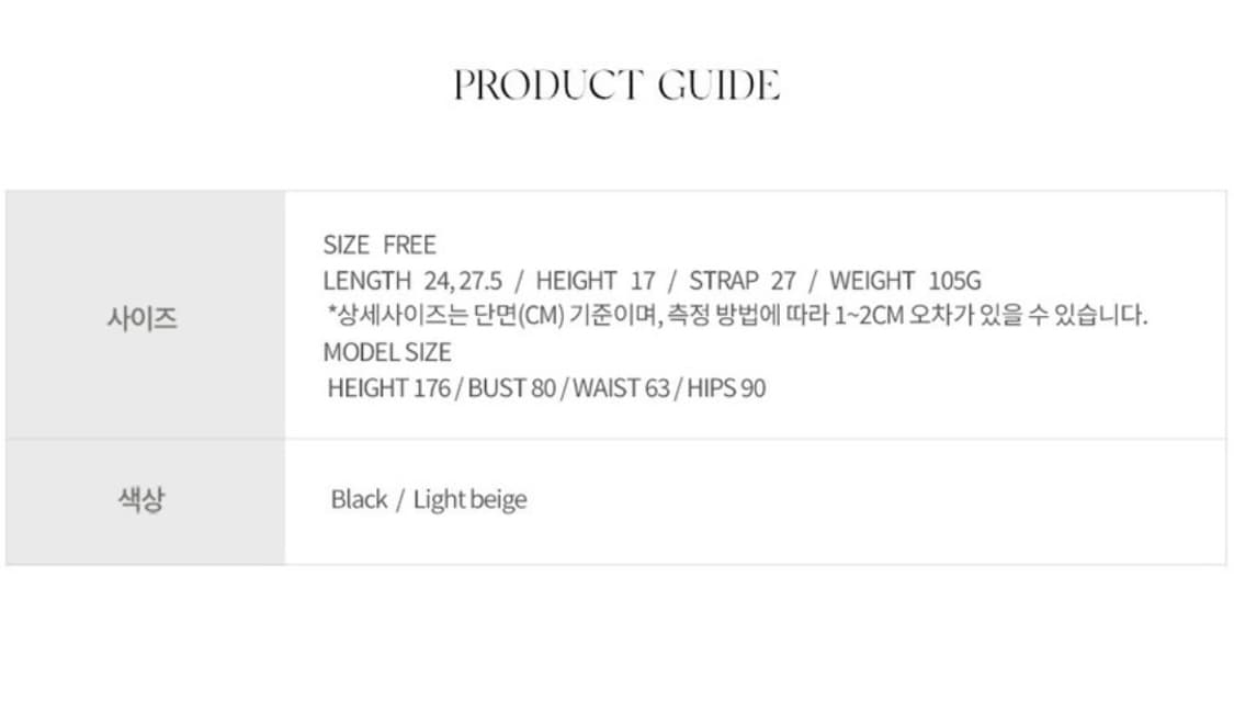 낫띵리튼 넬라 백 라이트 베이지 상품이미지10