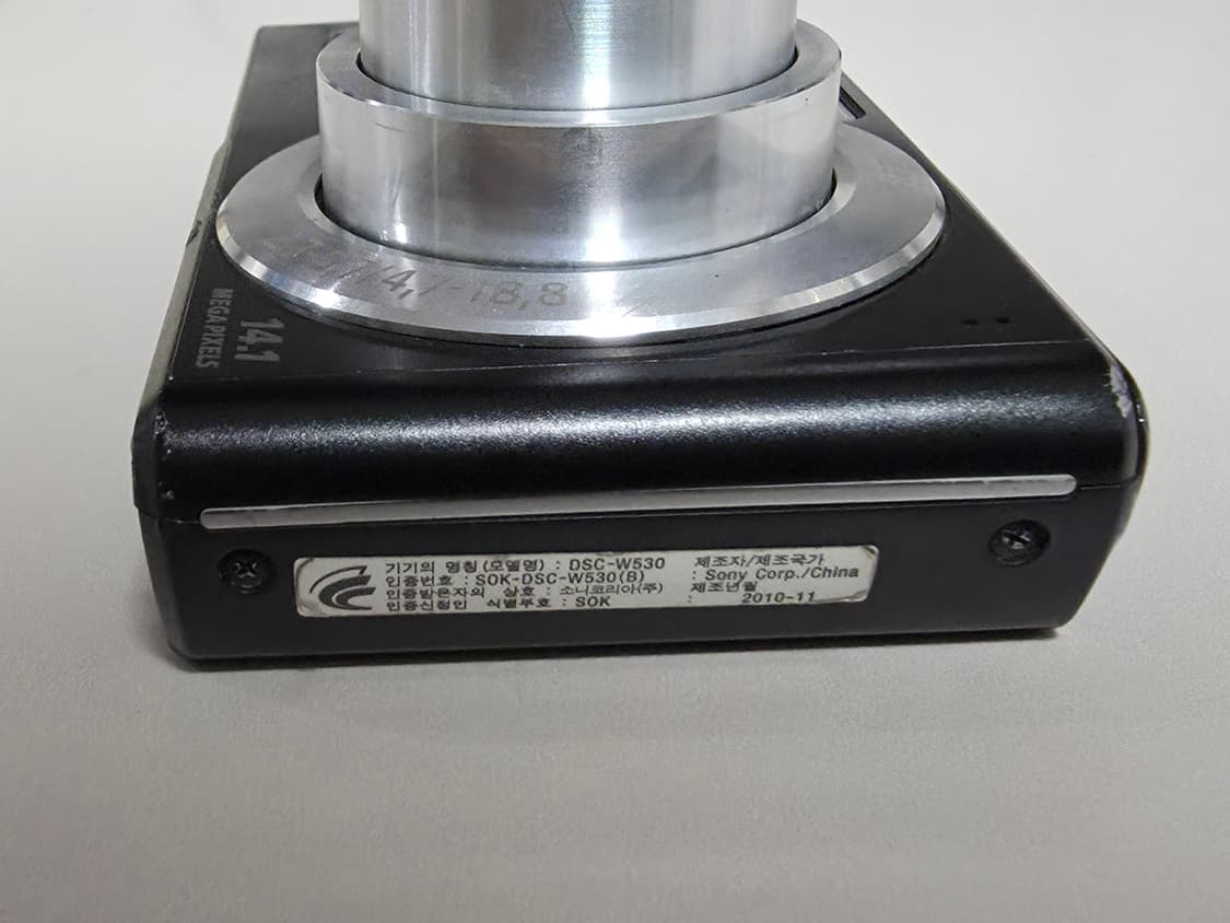 소니 사이버샷 DSC-W530 (하자) 상품이미지4