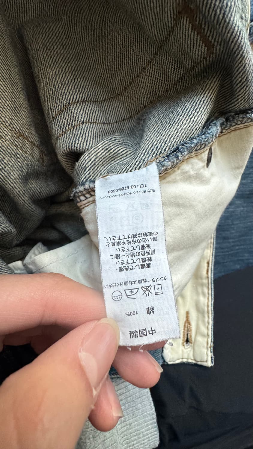 Fcuk 일제 빈티지 허리42 총장 100 상품이미지10