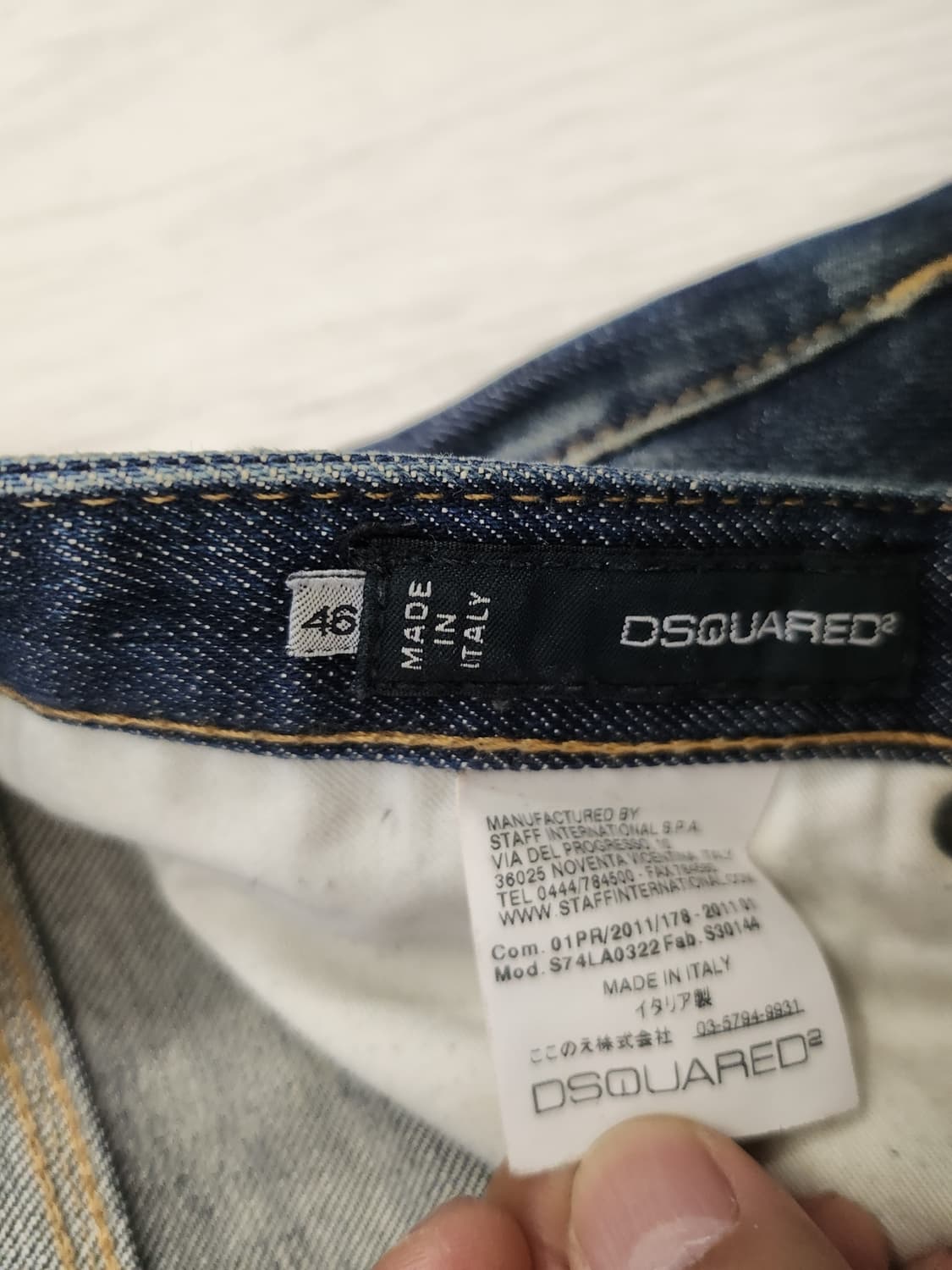 46 디스퀘어드 청바지 상품이미지4