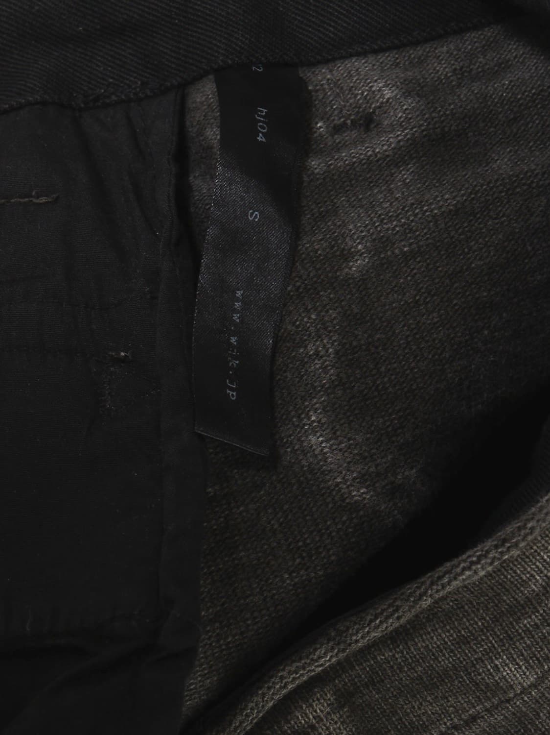 WJK 헤비저지 플레어 팬츠 상품이미지5