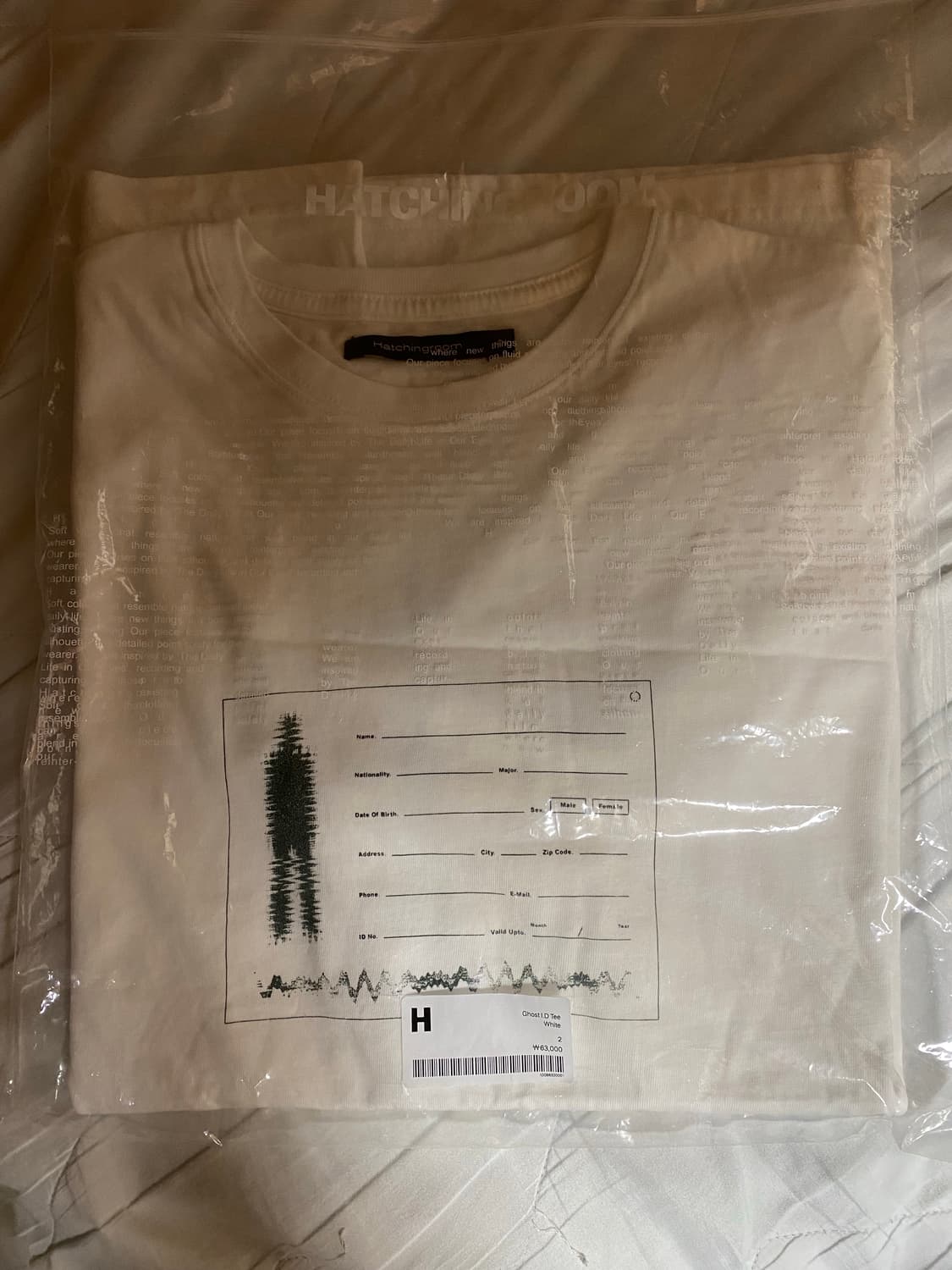 해칭룸 ID티셔츠 화이트 상품이미지1