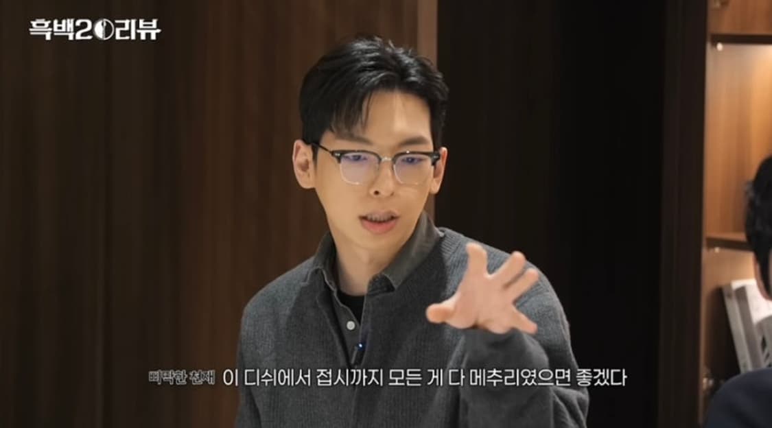 프로젝트프로덕트 CL22 안경테 상품이미지2