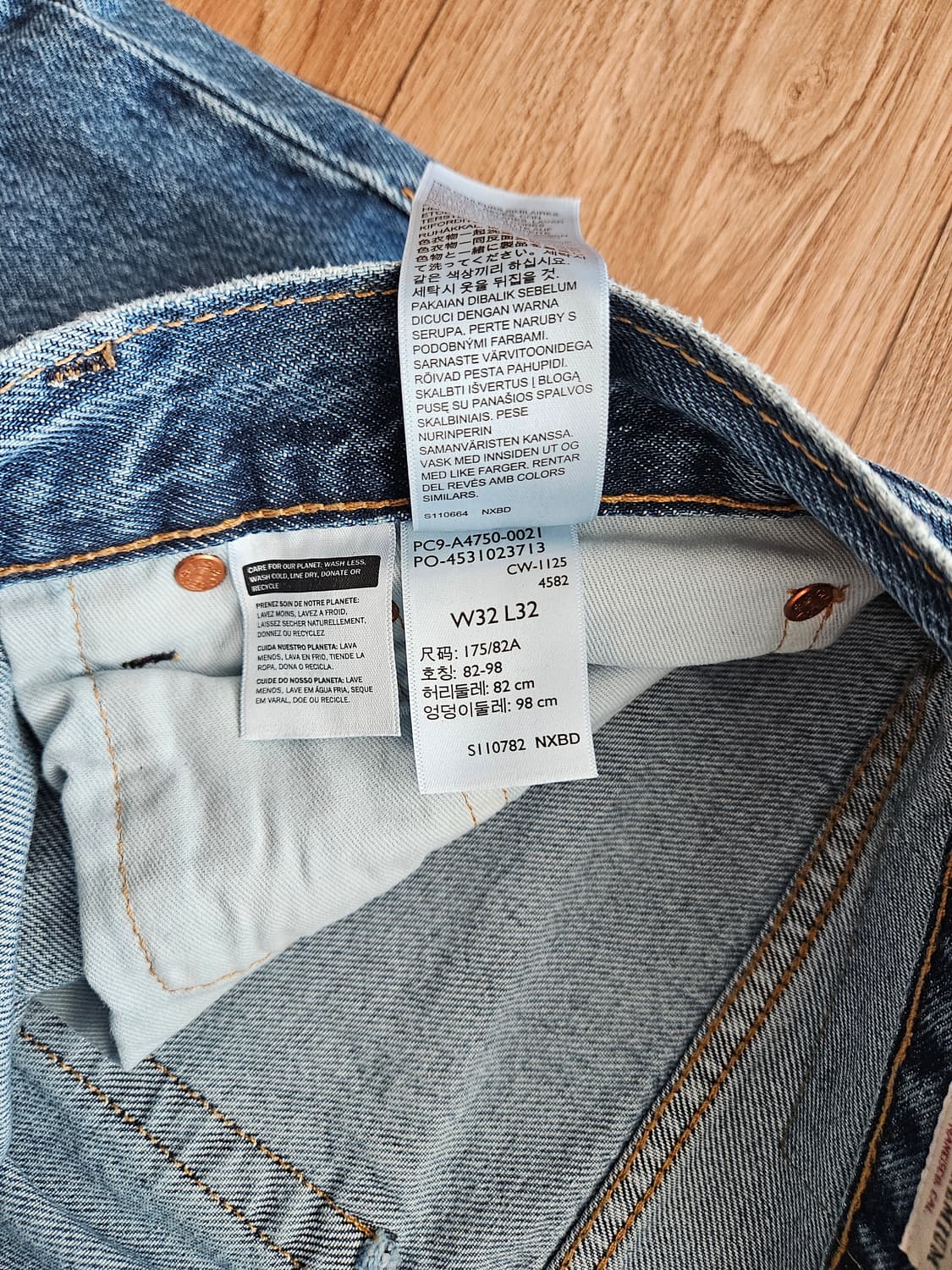 리바이스 578 배기 프리미엄 데님팬츠(중청) 상품이미지6