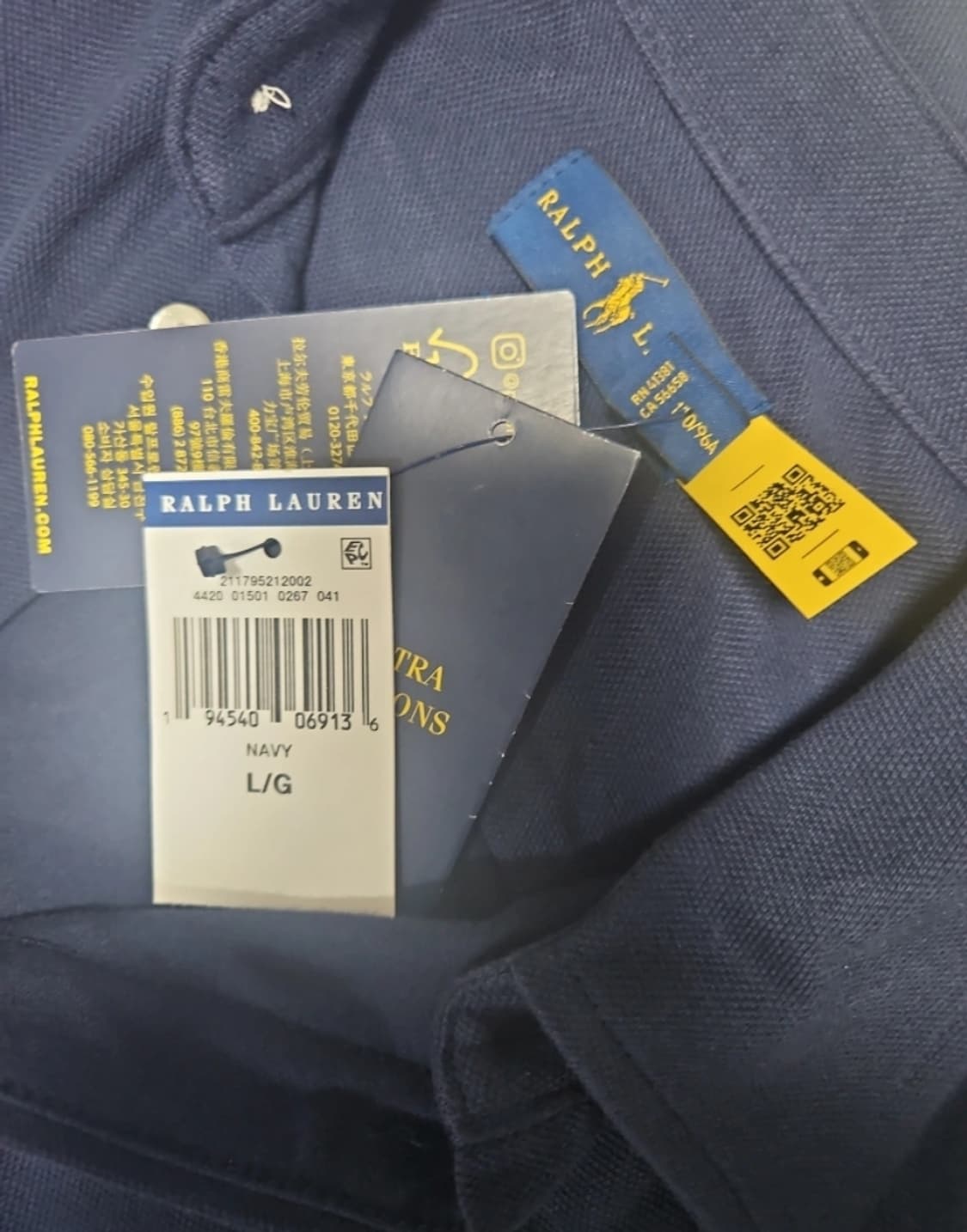 랄프로렌 옥스포드  니트 새상품 L 상품이미지4