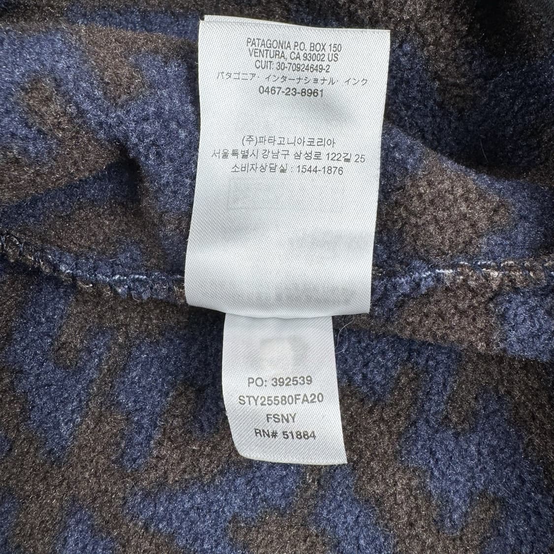 파타고니아 신칠라 스냅-T 아즈텍 블루/브라운 상품이미지8