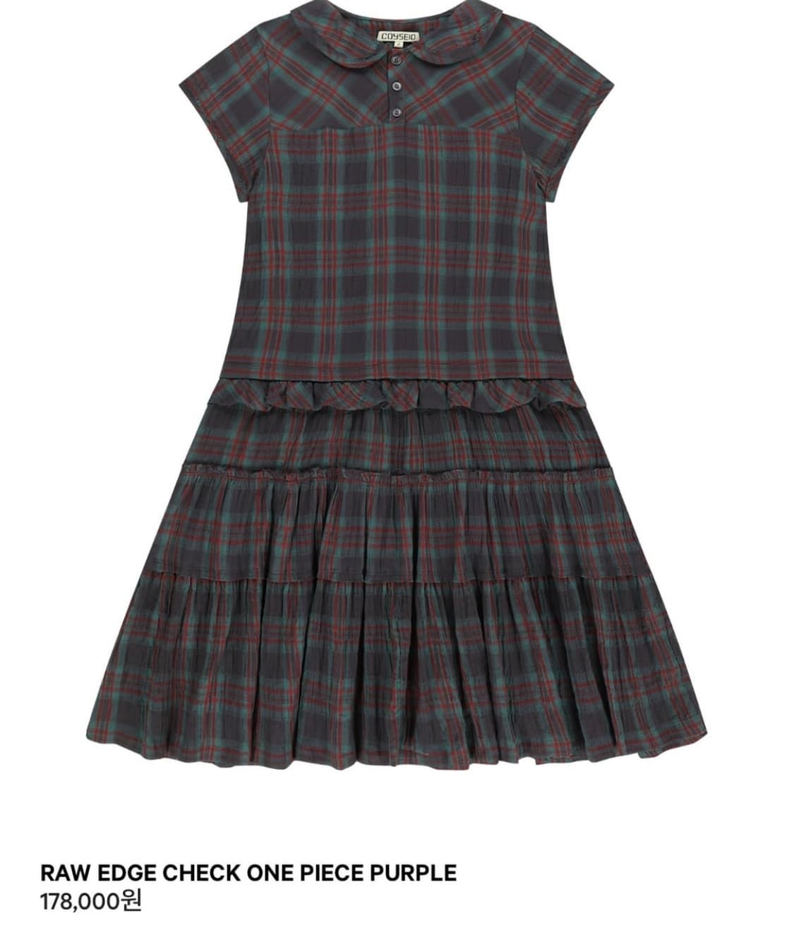 코이세이오 로 엣지 체크 원피스 퍼플 2사이즈 상품이미지1